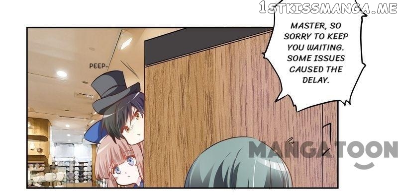 President’s Priceless Wife chapter 5 - page 17