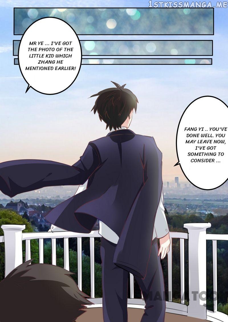 President’s Priceless Wife chapter 4 - page 23