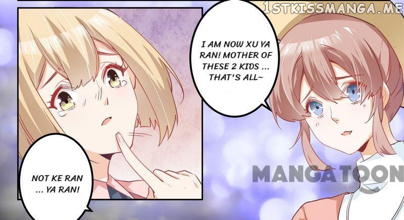 President’s Priceless Wife chapter 4 - page 5