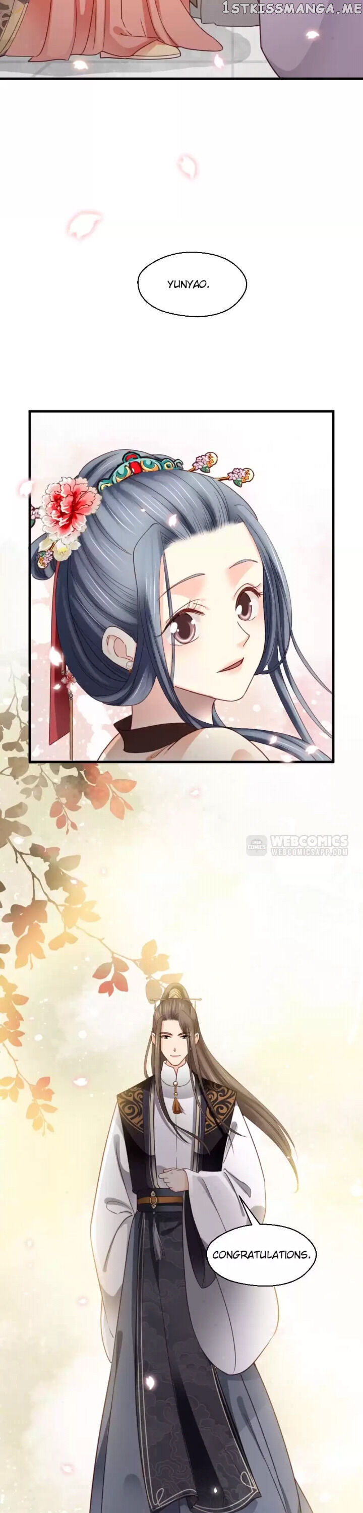 A Beauty, a Fatal Concubine chapter 262 - page 19
