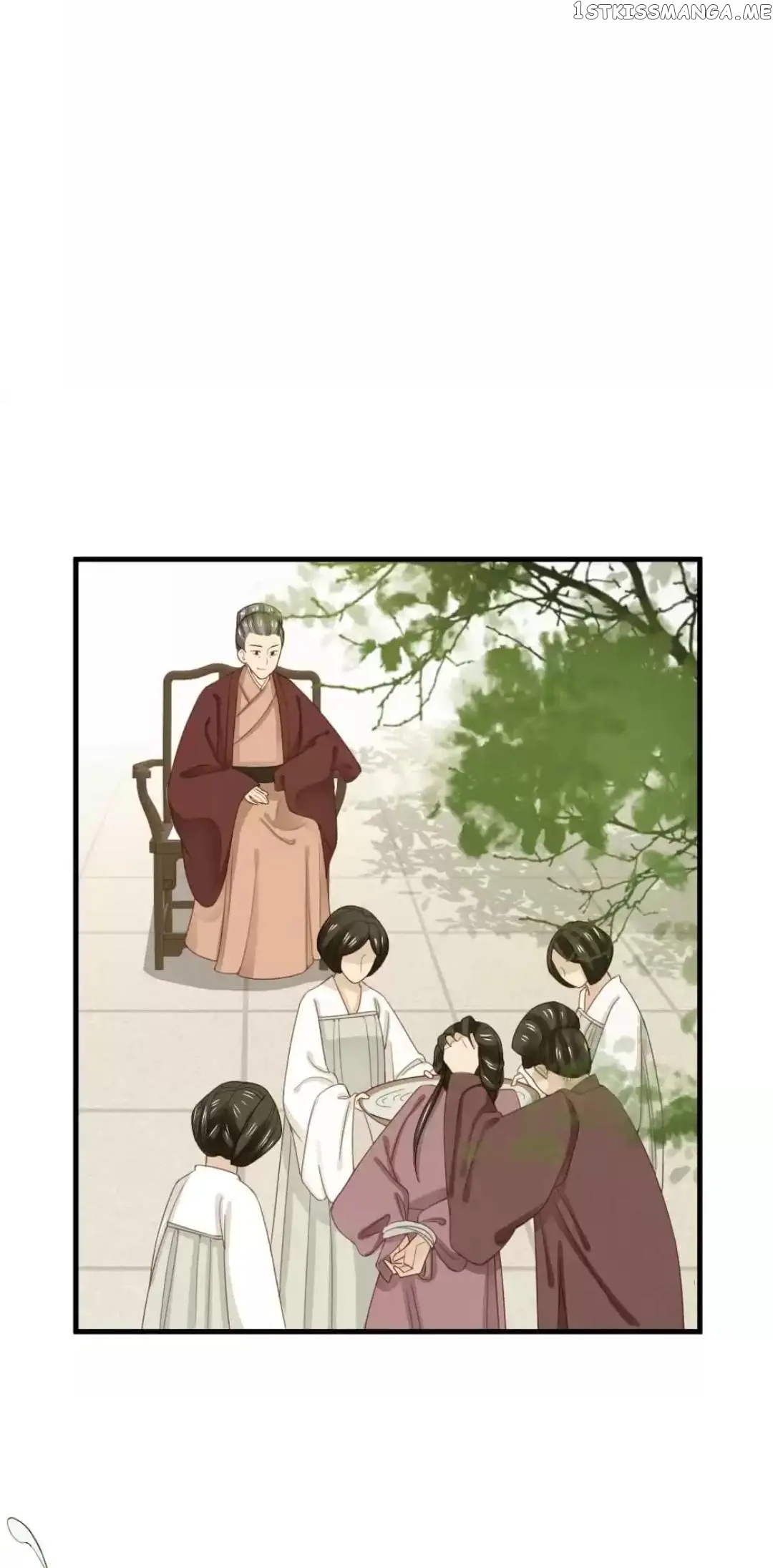 A Beauty, a Fatal Concubine chapter 261 - page 22