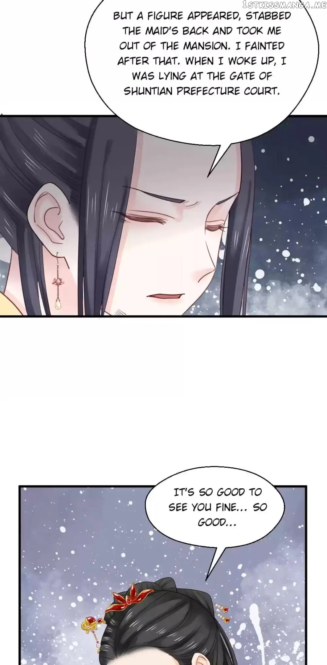 A Beauty, a Fatal Concubine chapter 260 - page 17