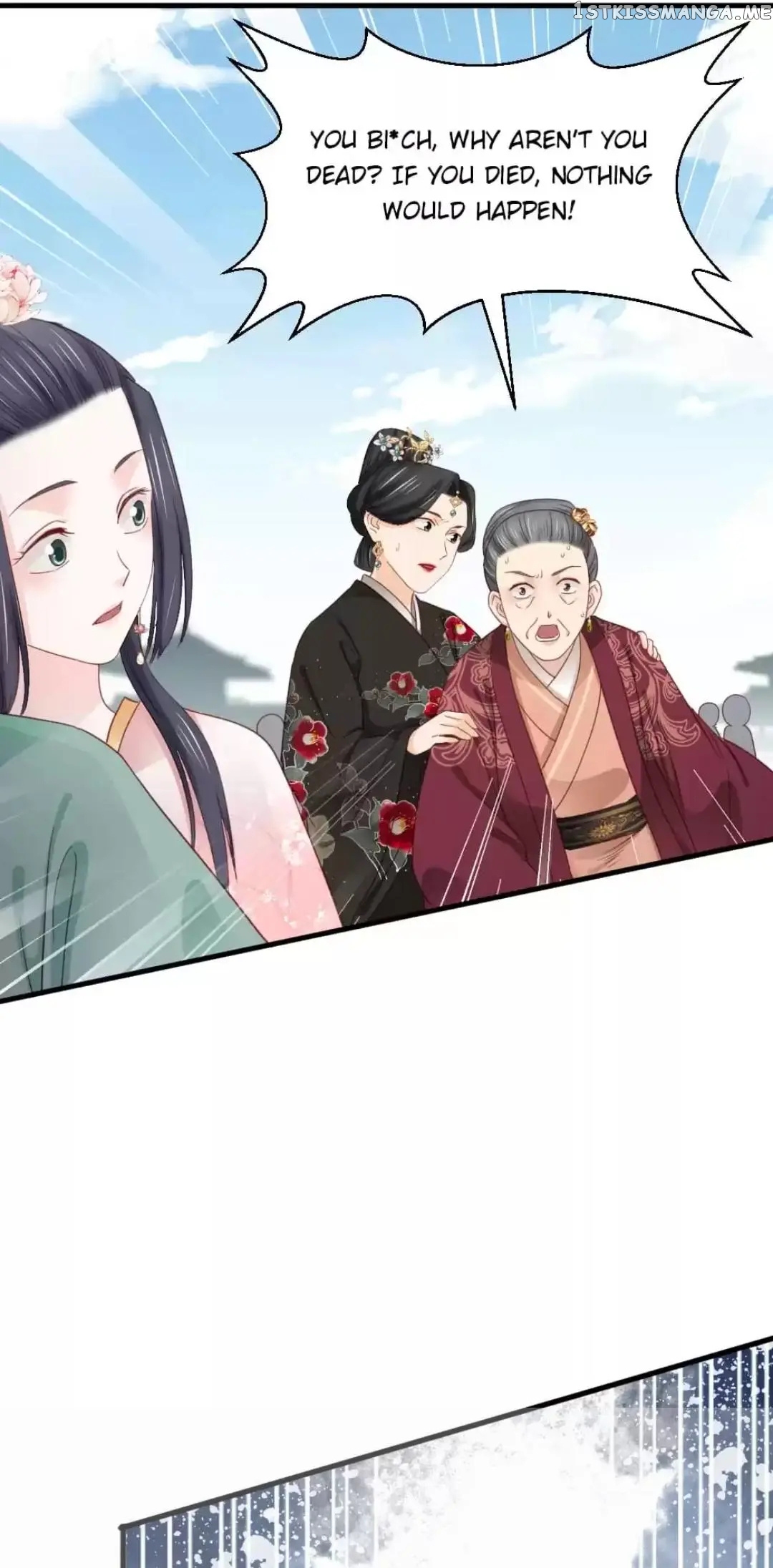 A Beauty, a Fatal Concubine chapter 260 - page 23