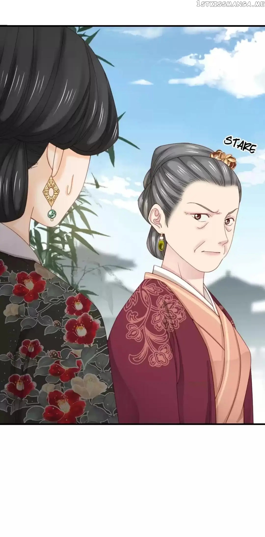 A Beauty, a Fatal Concubine chapter 259 - page 23
