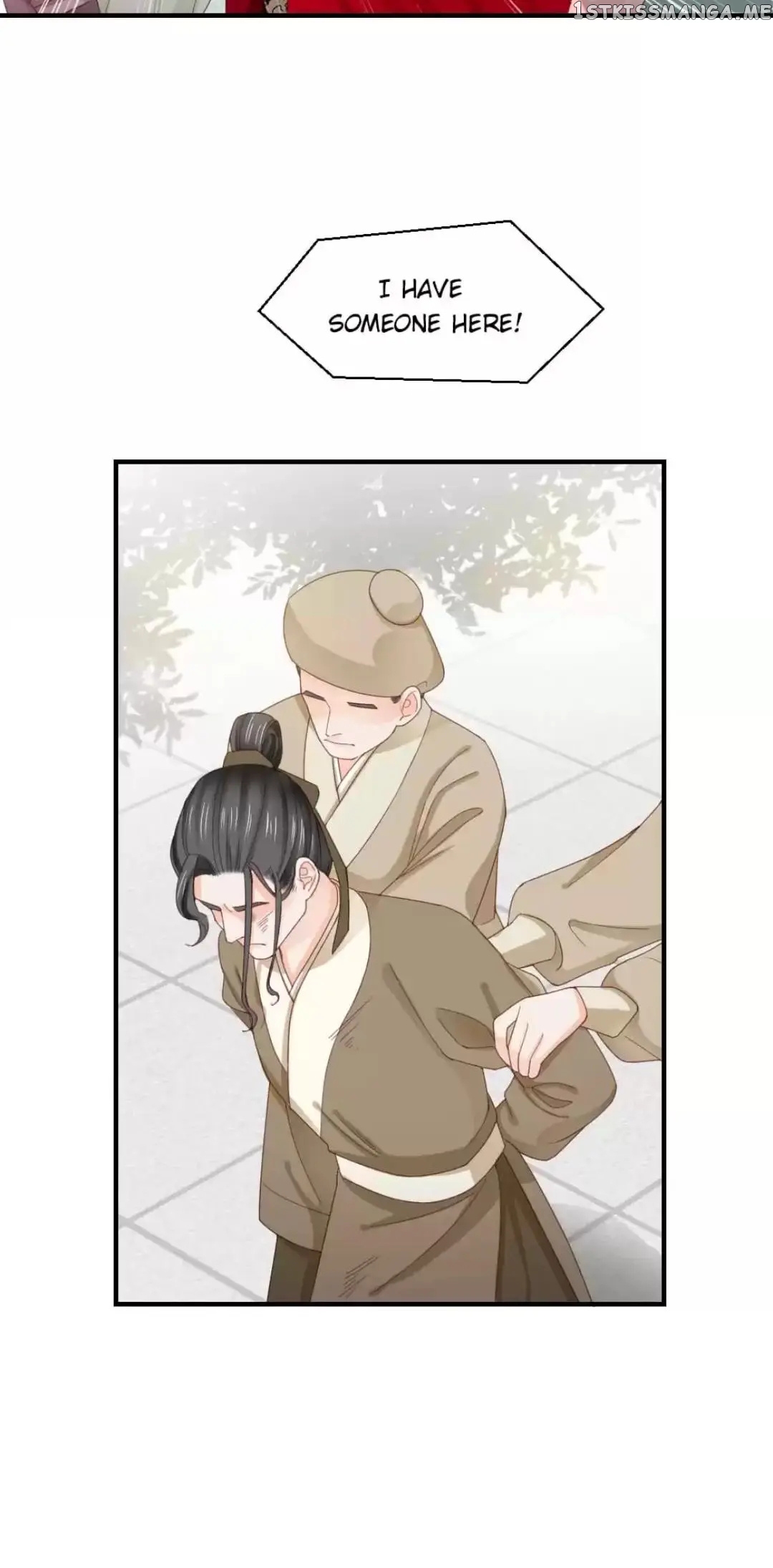 A Beauty, a Fatal Concubine chapter 257 - page 10