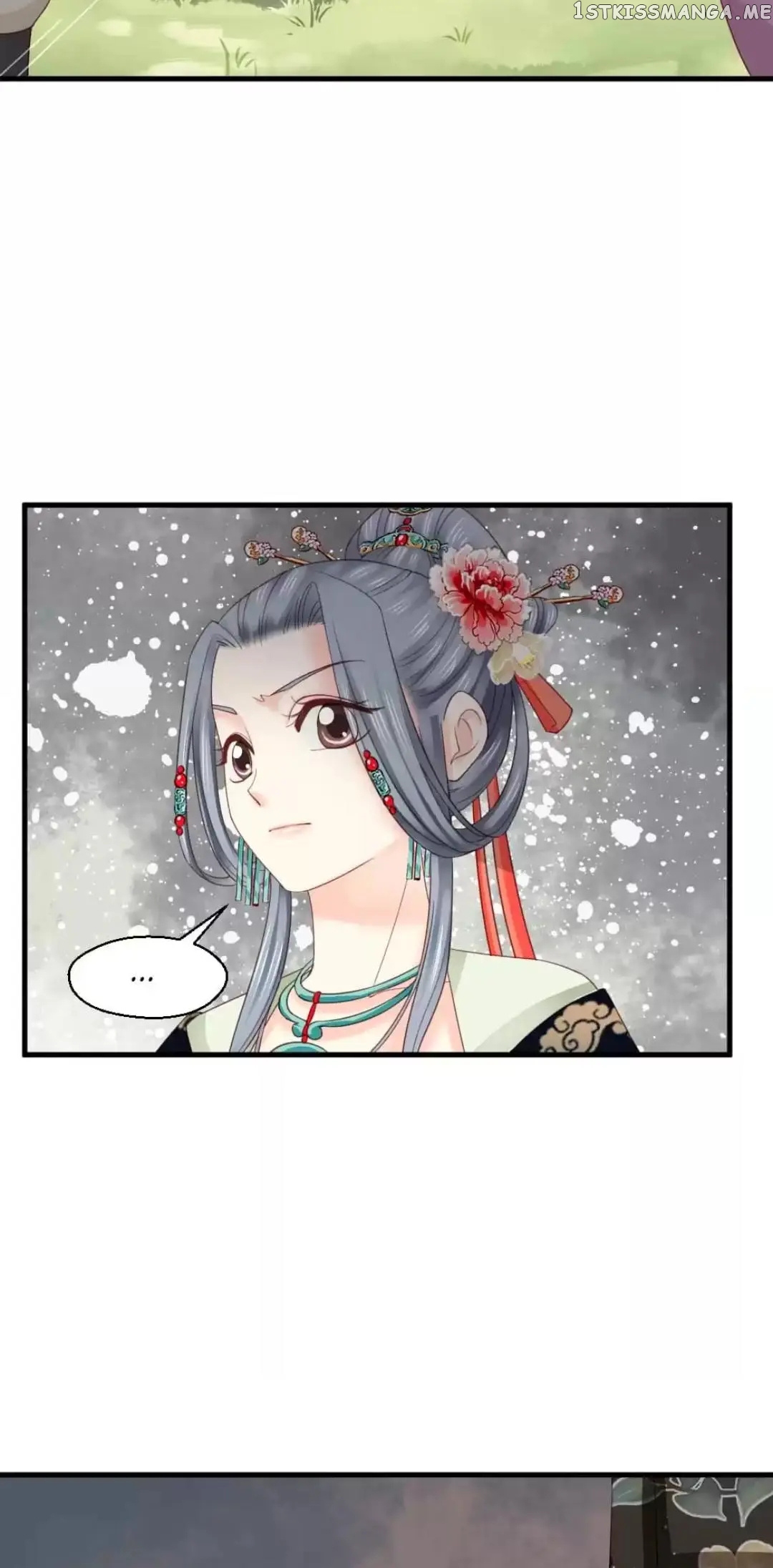 A Beauty, a Fatal Concubine chapter 257 - page 17