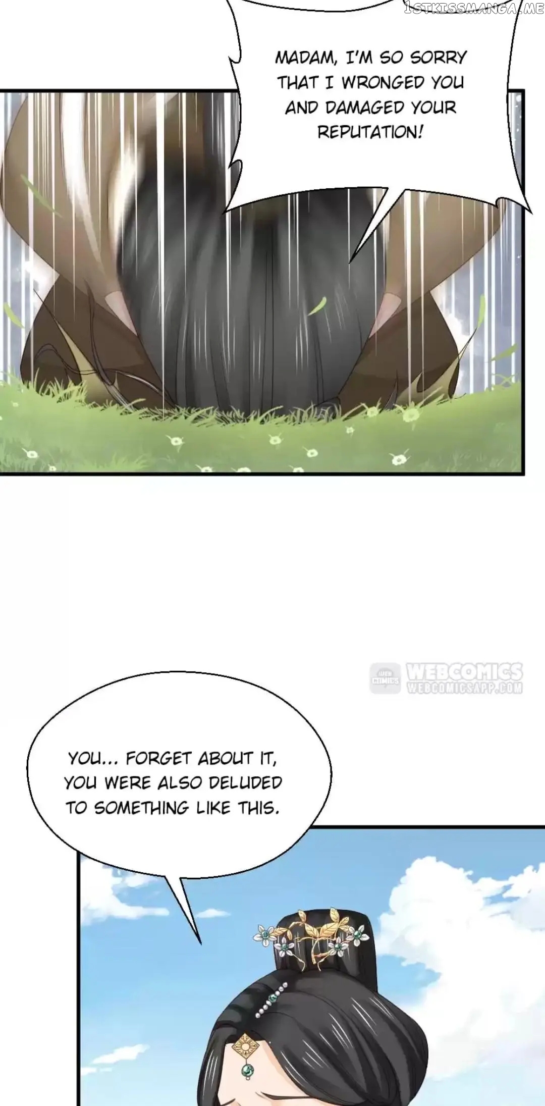 A Beauty, a Fatal Concubine chapter 257 - page 19