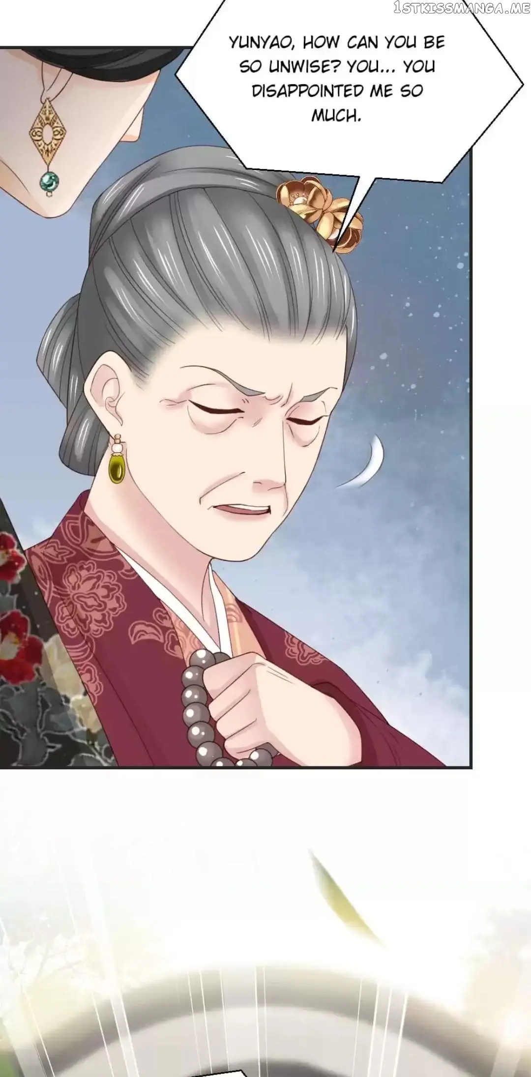 A Beauty, a Fatal Concubine chapter 257 - page 24