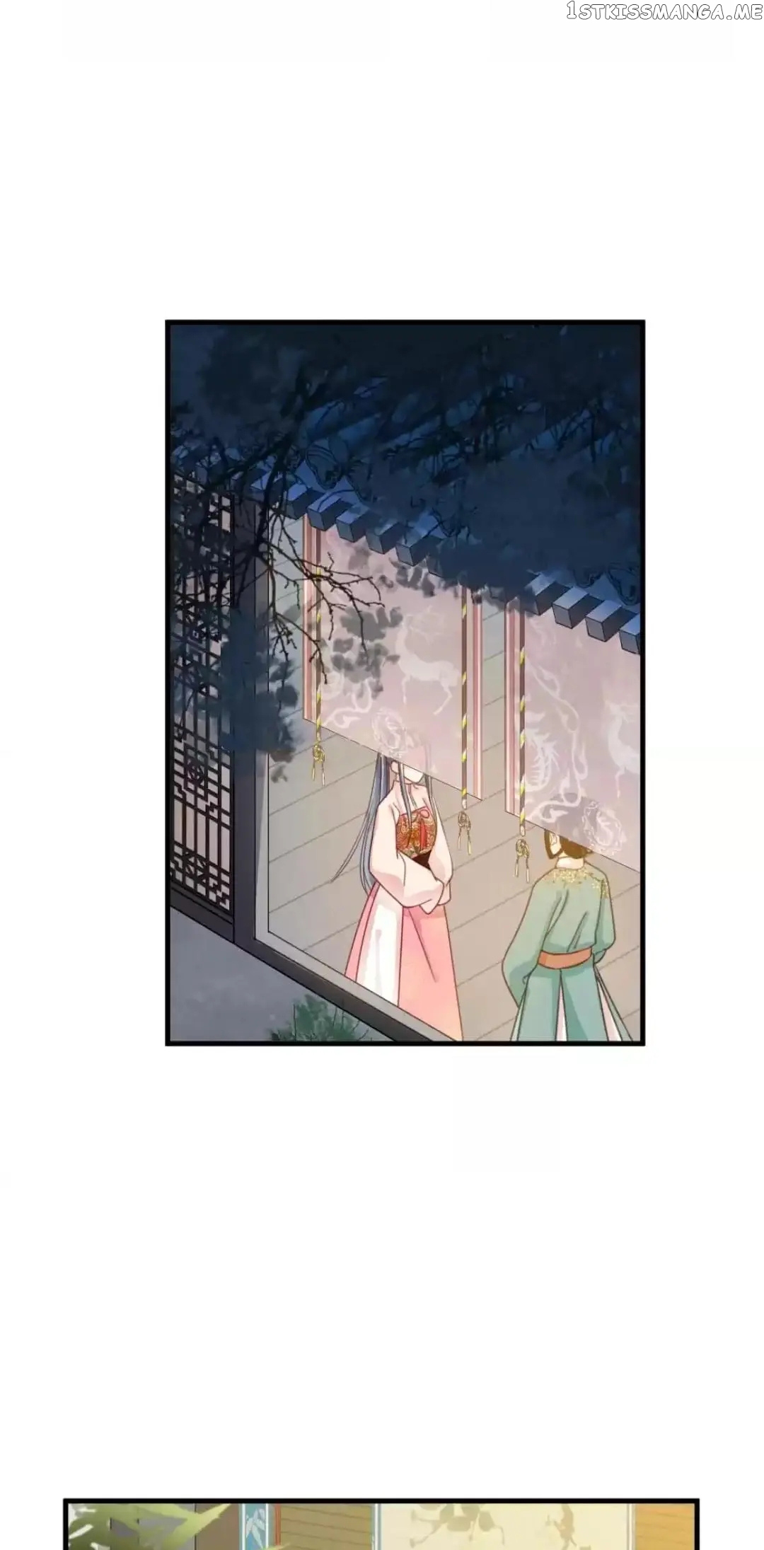 A Beauty, a Fatal Concubine chapter 256 - page 11