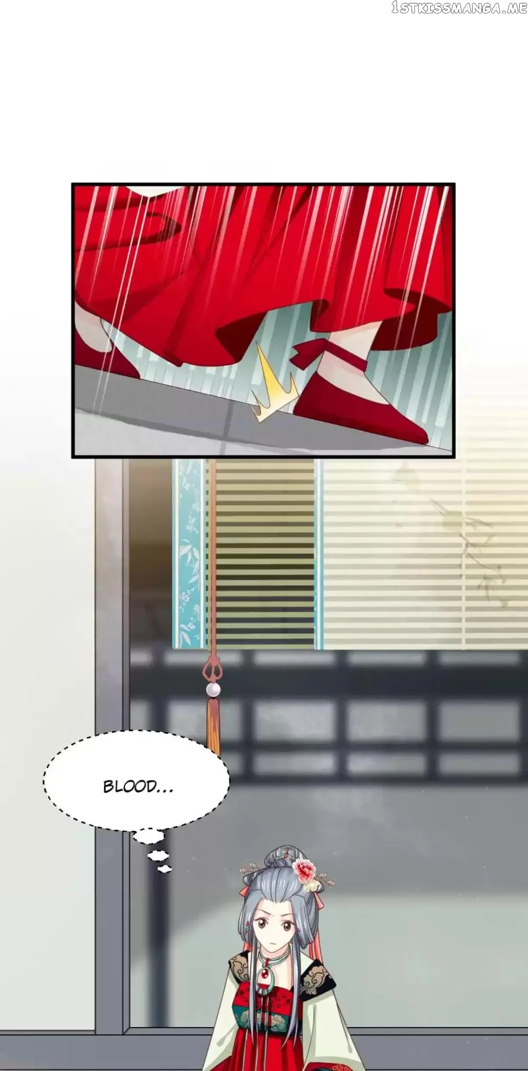 A Beauty, a Fatal Concubine chapter 256 - page 24