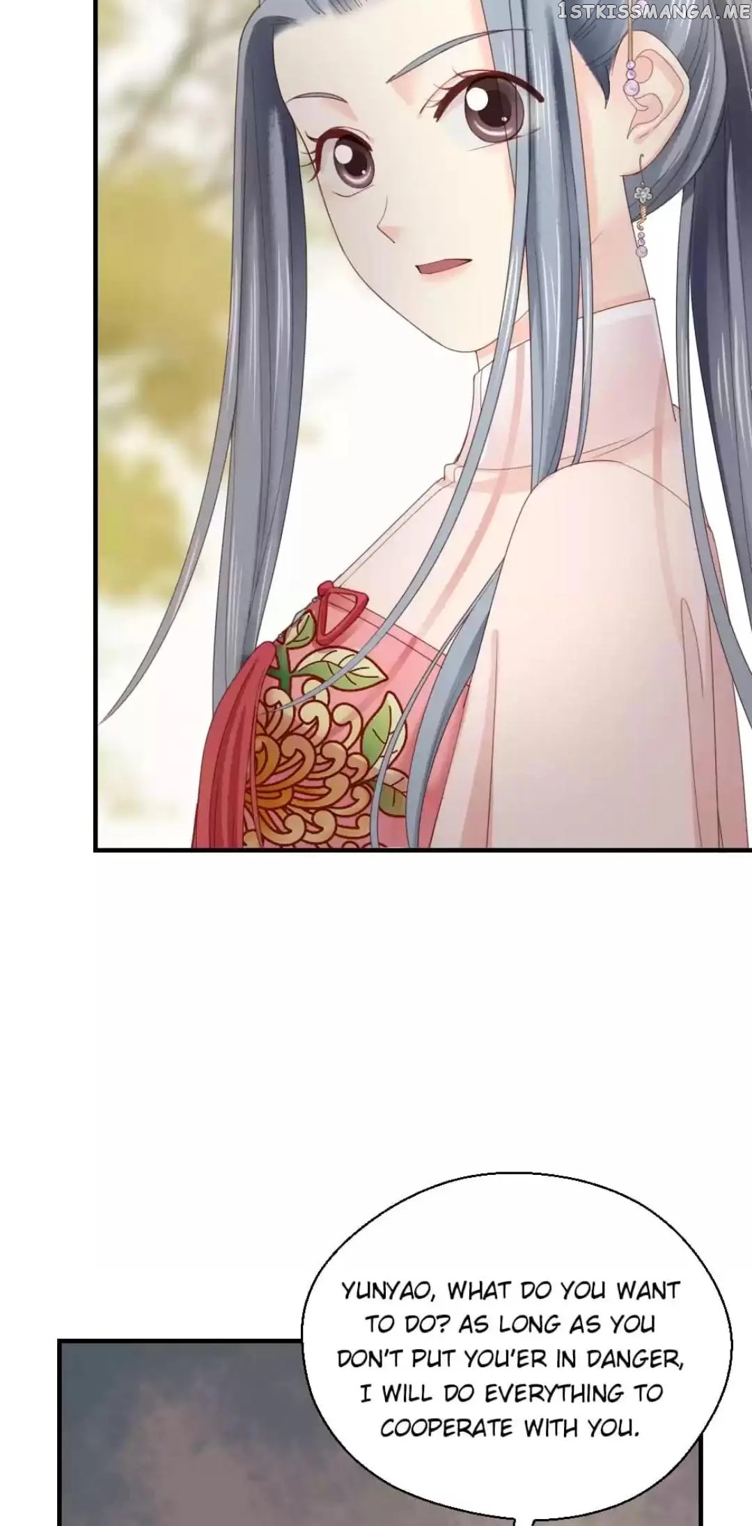 A Beauty, a Fatal Concubine chapter 255 - page 10