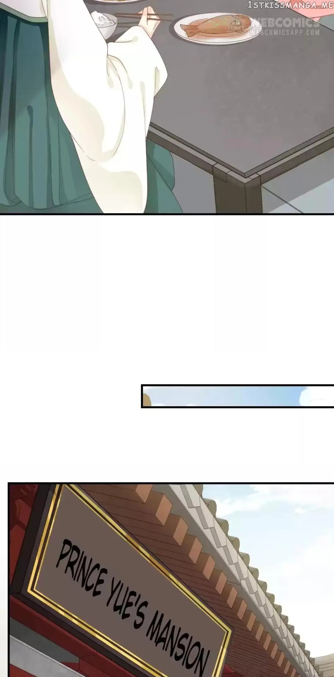 A Beauty, a Fatal Concubine chapter 255 - page 16