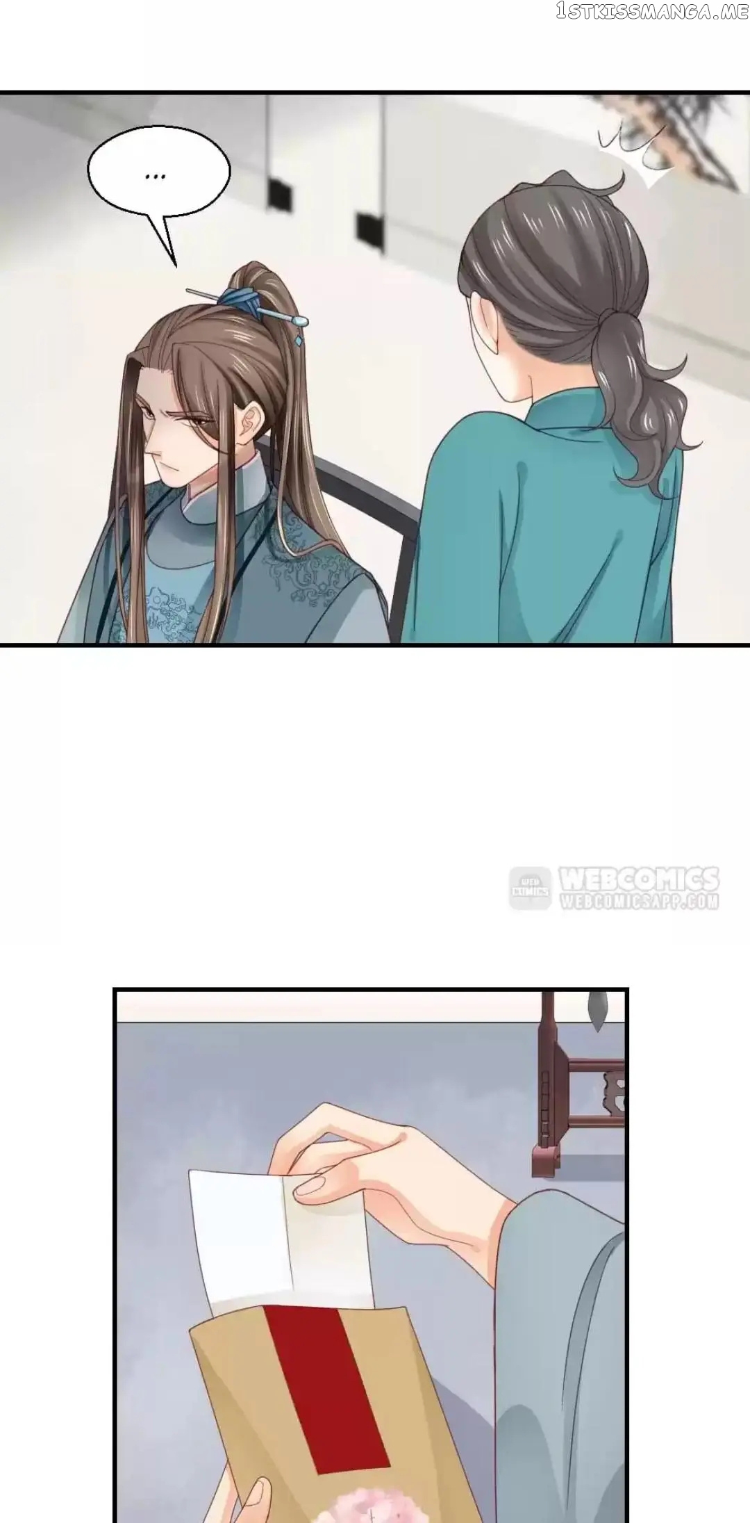 A Beauty, a Fatal Concubine chapter 255 - page 19