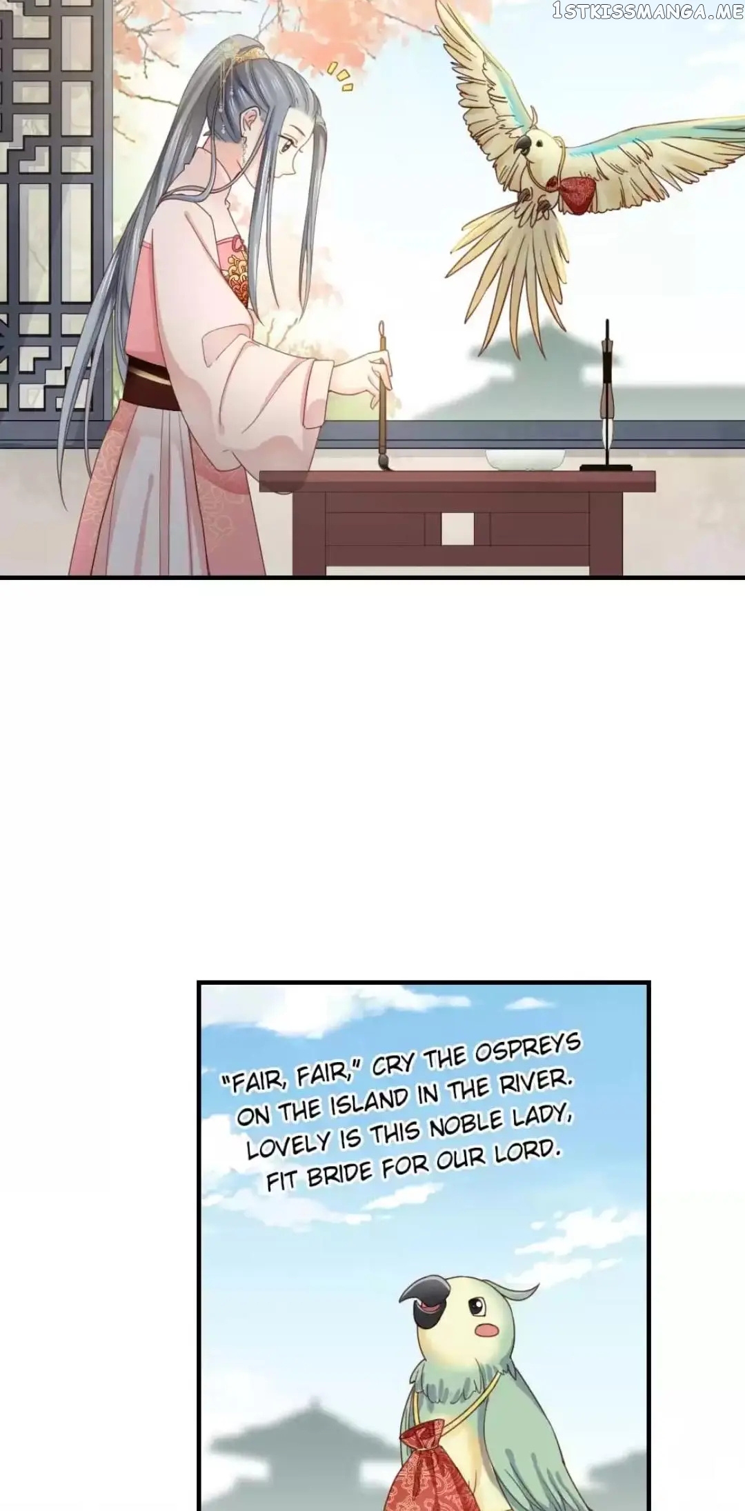 A Beauty, a Fatal Concubine chapter 255 - page 24