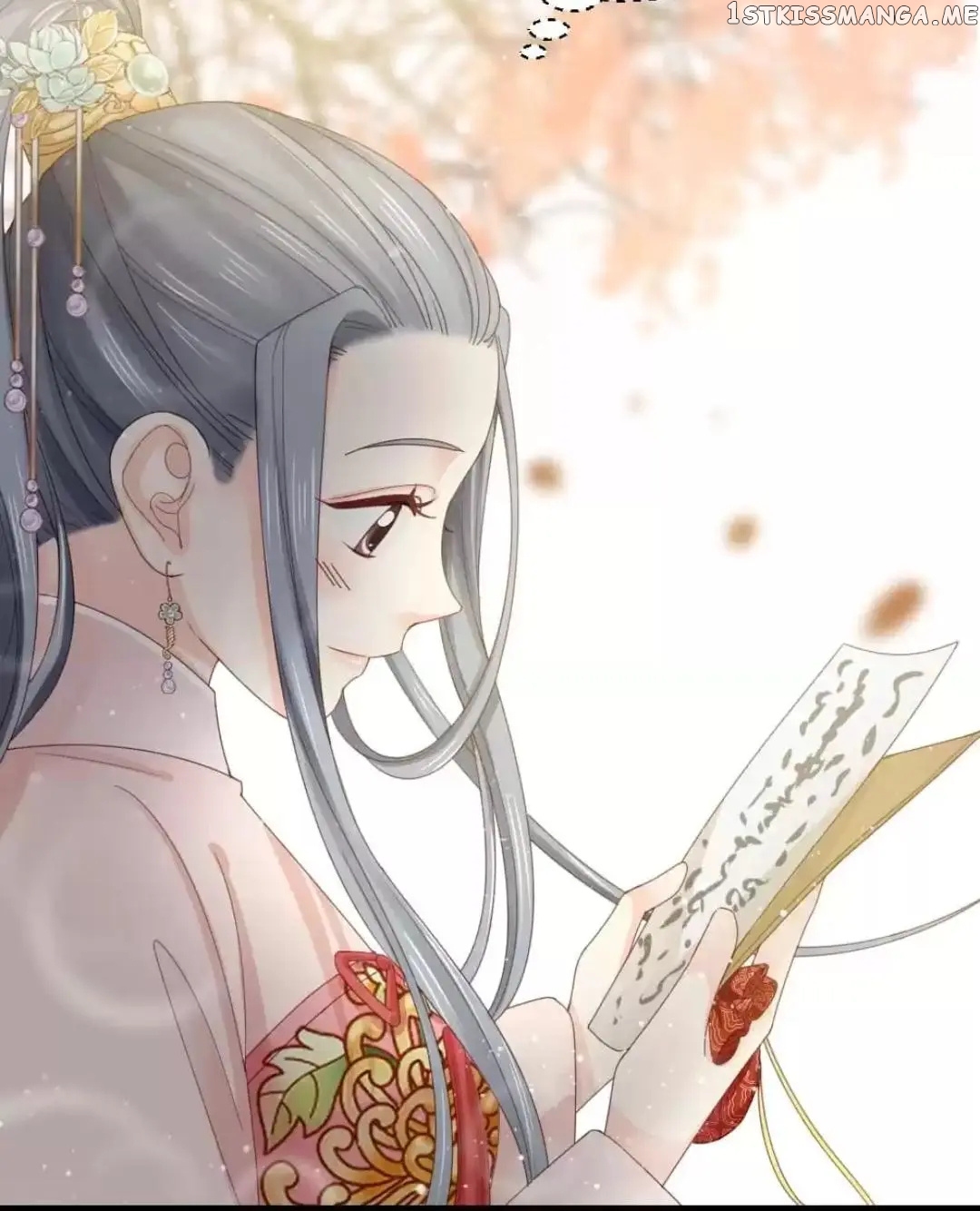 A Beauty, a Fatal Concubine chapter 255 - page 28