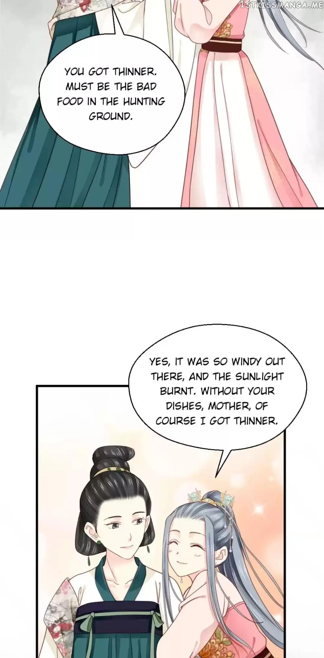 A Beauty, a Fatal Concubine chapter 254 - page 13