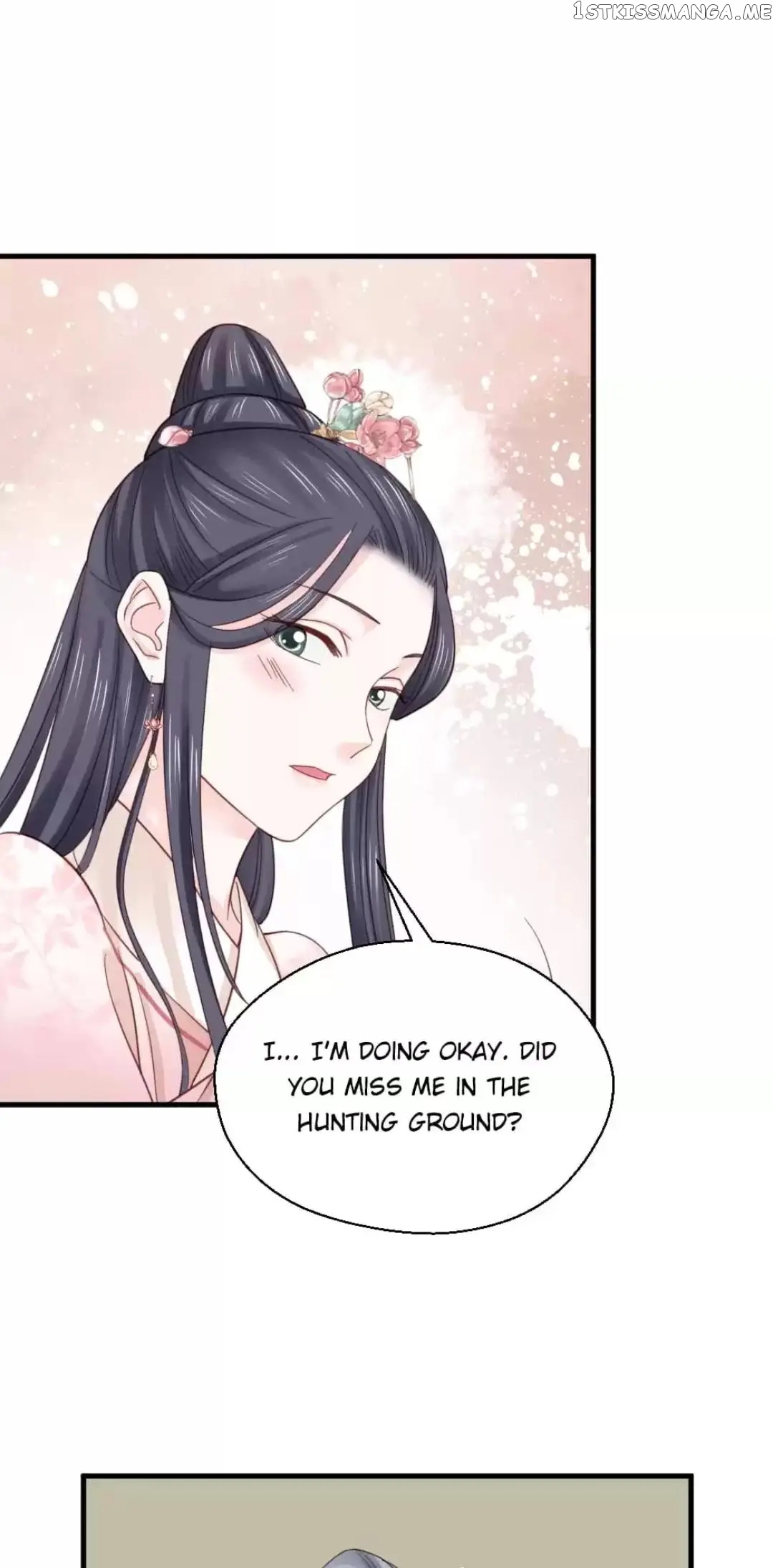 A Beauty, a Fatal Concubine chapter 254 - page 18
