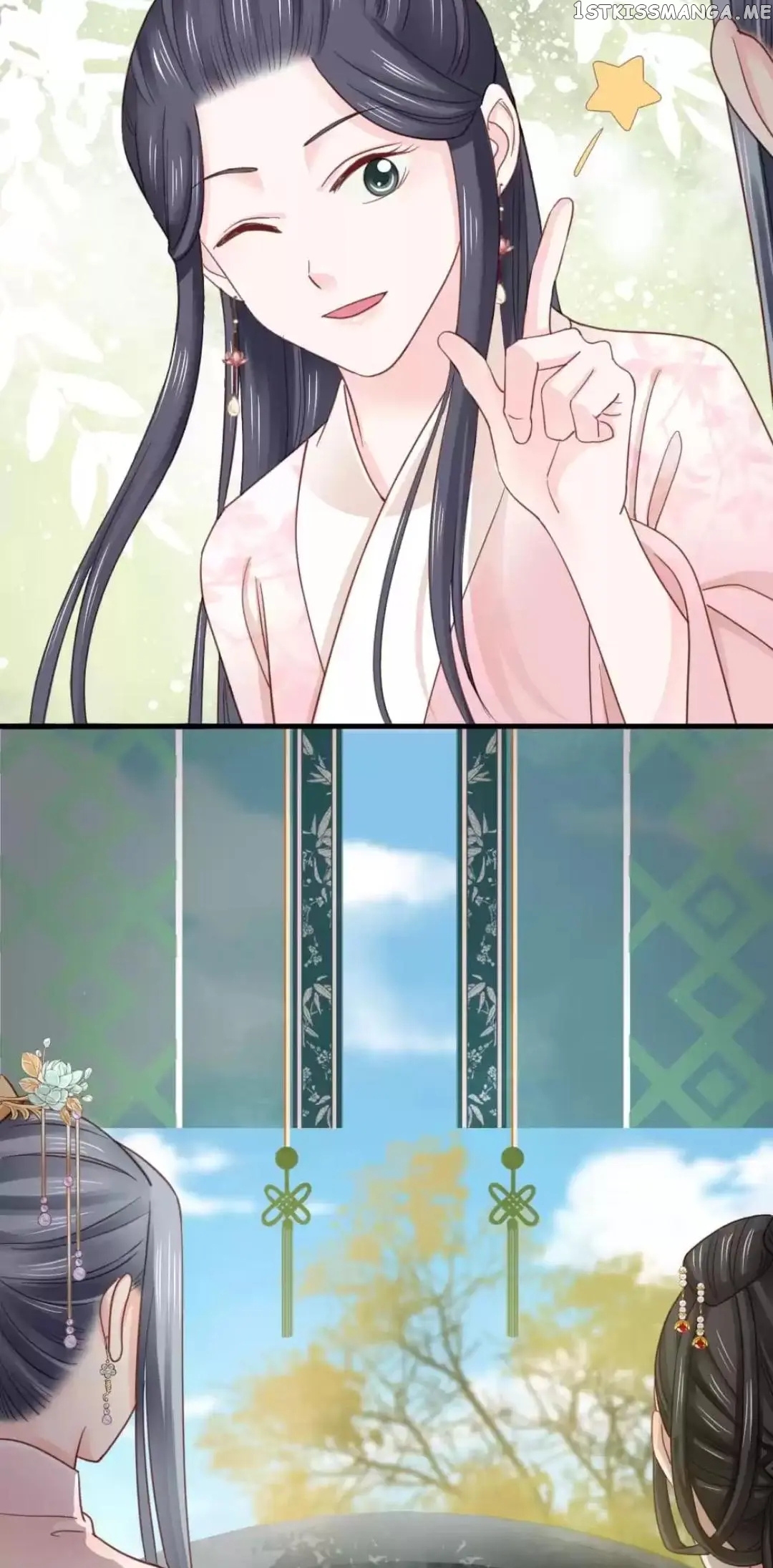 A Beauty, a Fatal Concubine chapter 254 - page 27