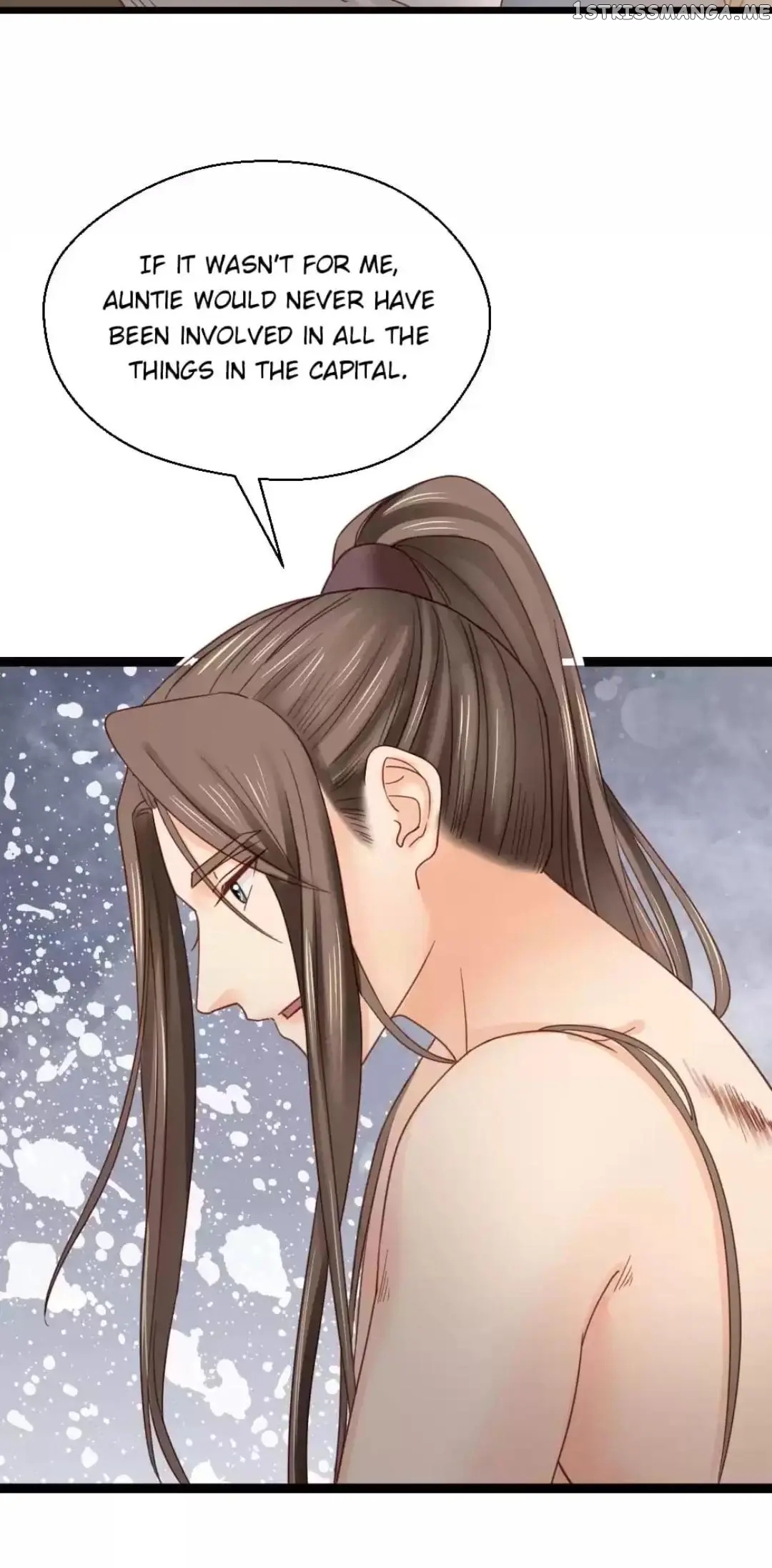 A Beauty, a Fatal Concubine chapter 253 - page 17