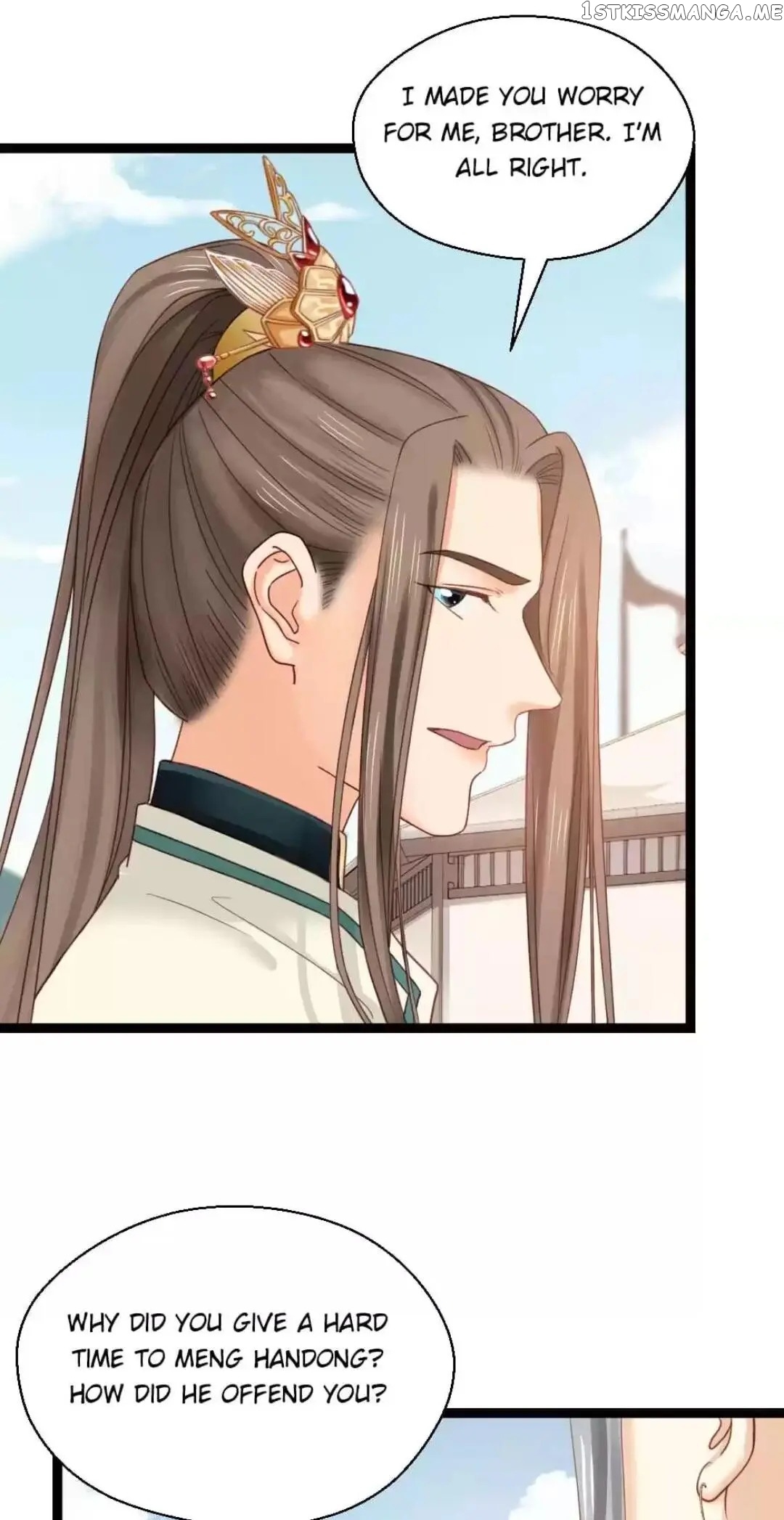 A Beauty, a Fatal Concubine chapter 252 - page 13