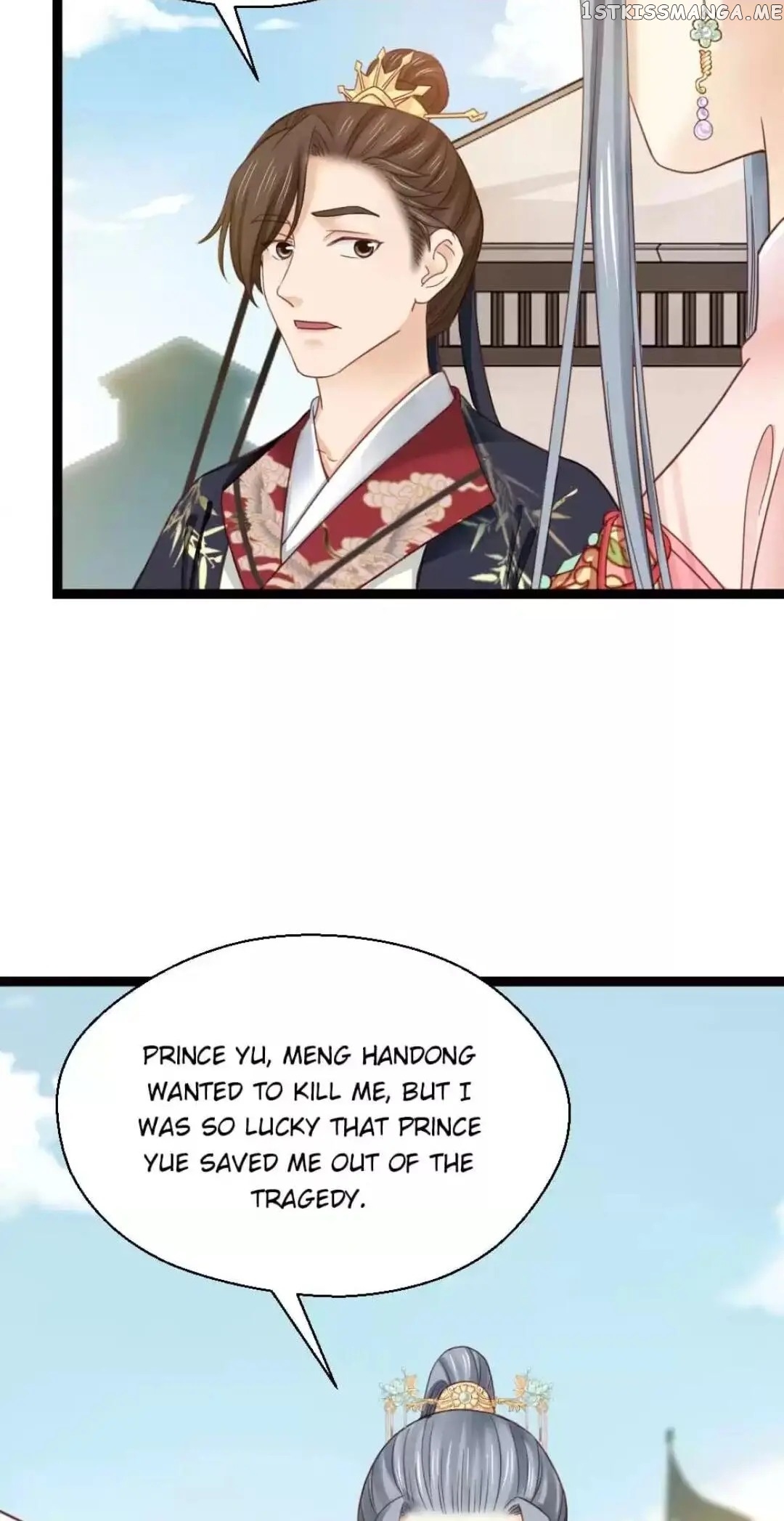 A Beauty, a Fatal Concubine chapter 252 - page 14