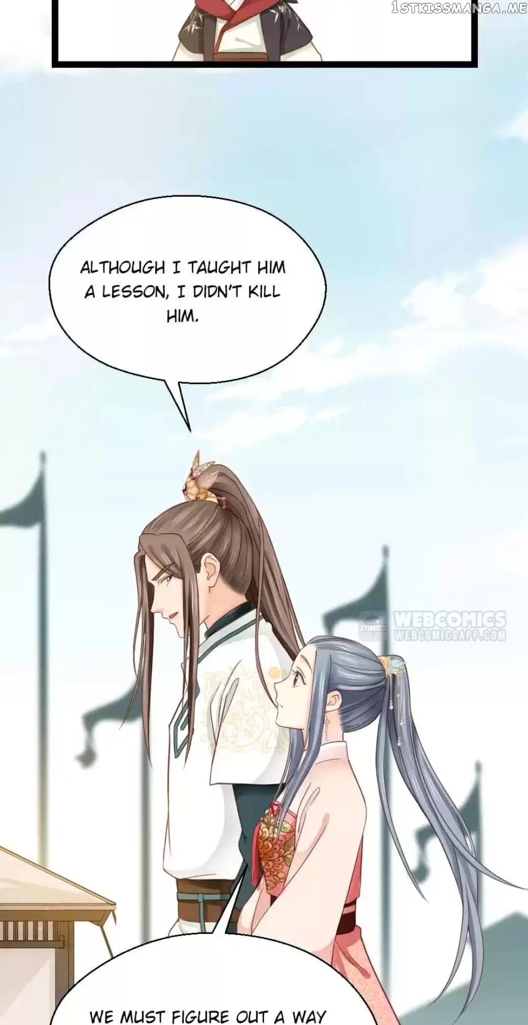 A Beauty, a Fatal Concubine chapter 252 - page 16