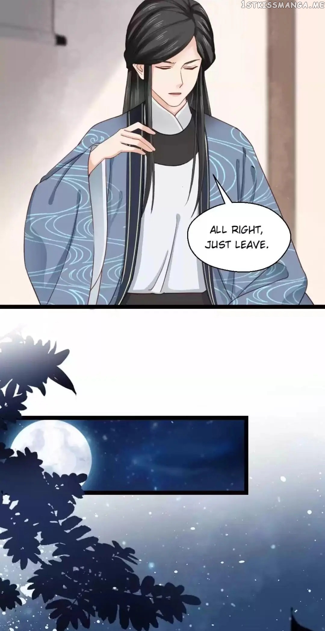 A Beauty, a Fatal Concubine chapter 252 - page 26
