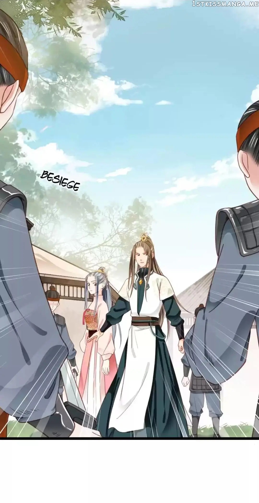 A Beauty, a Fatal Concubine chapter 251 - page 11