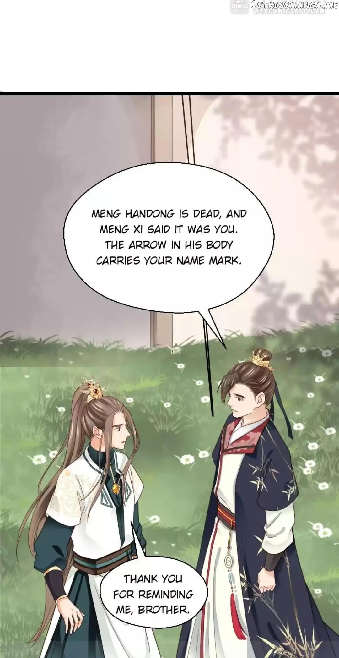 A Beauty, a Fatal Concubine chapter 251 - page 13