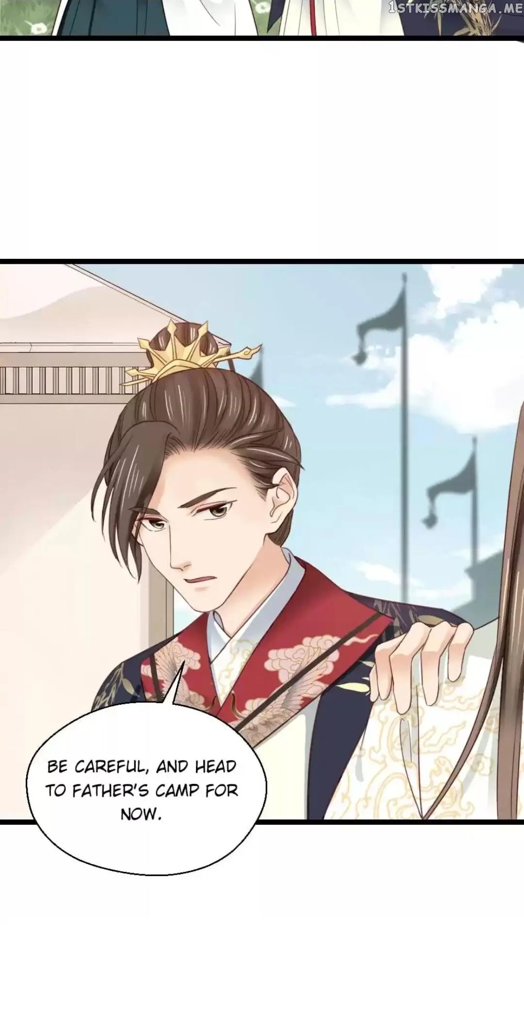 A Beauty, a Fatal Concubine chapter 251 - page 14
