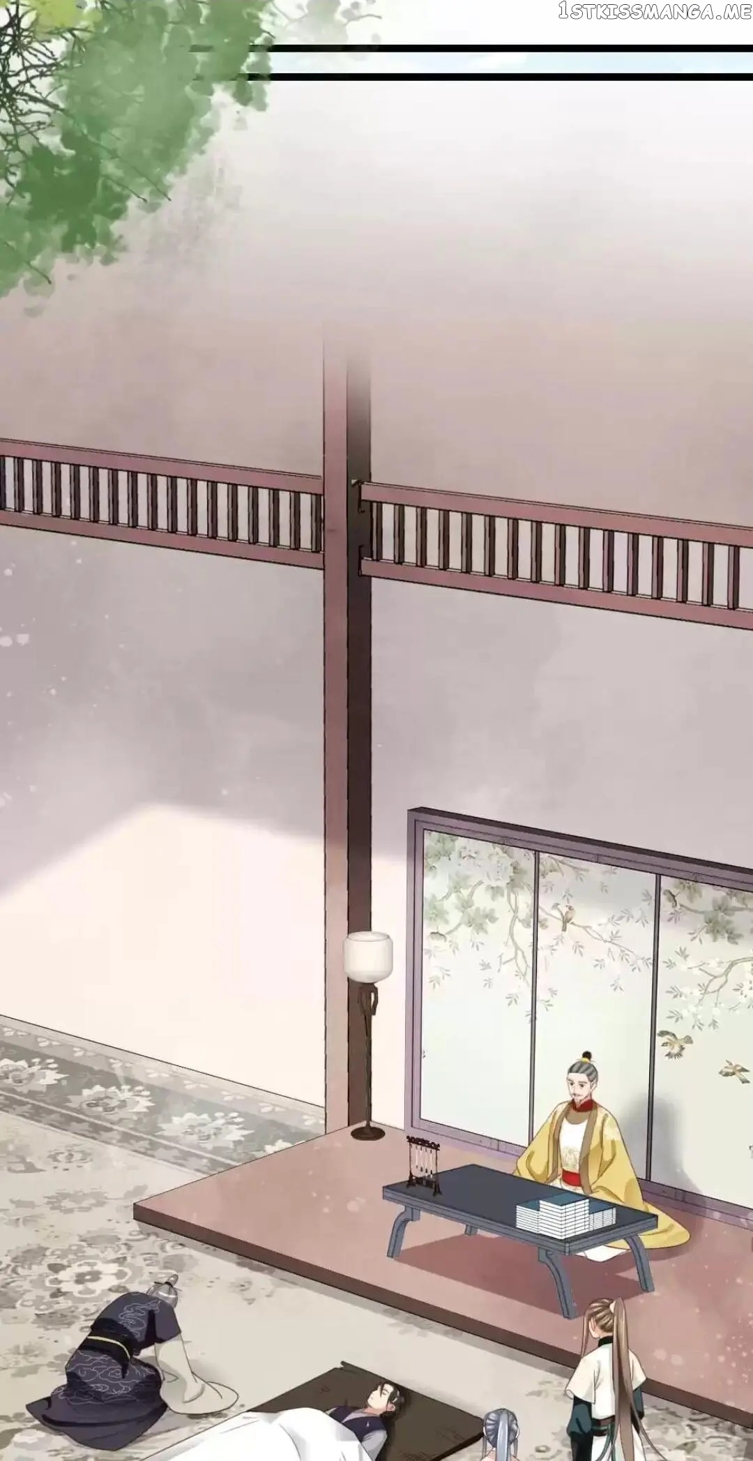A Beauty, a Fatal Concubine chapter 251 - page 17