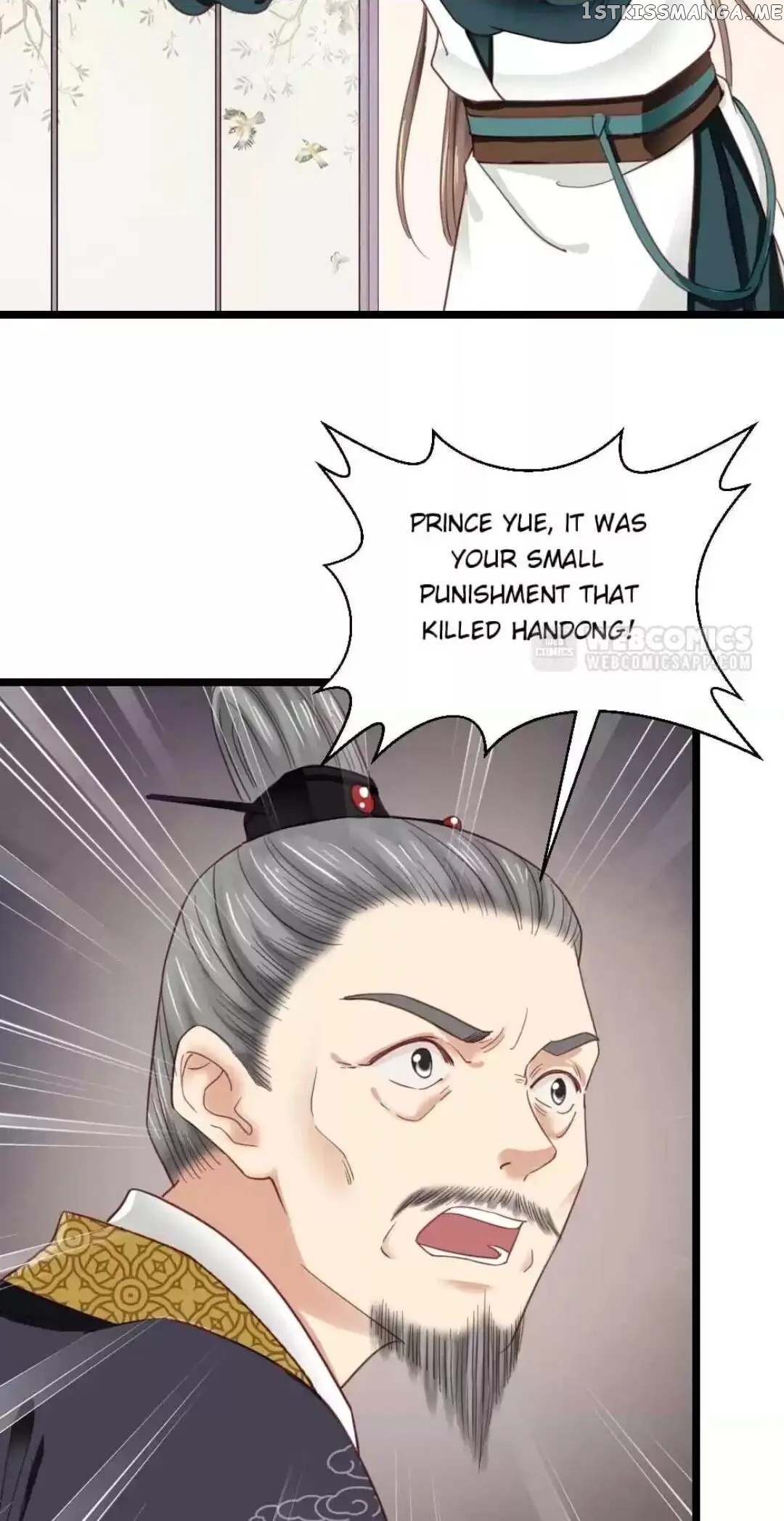 A Beauty, a Fatal Concubine chapter 251 - page 20