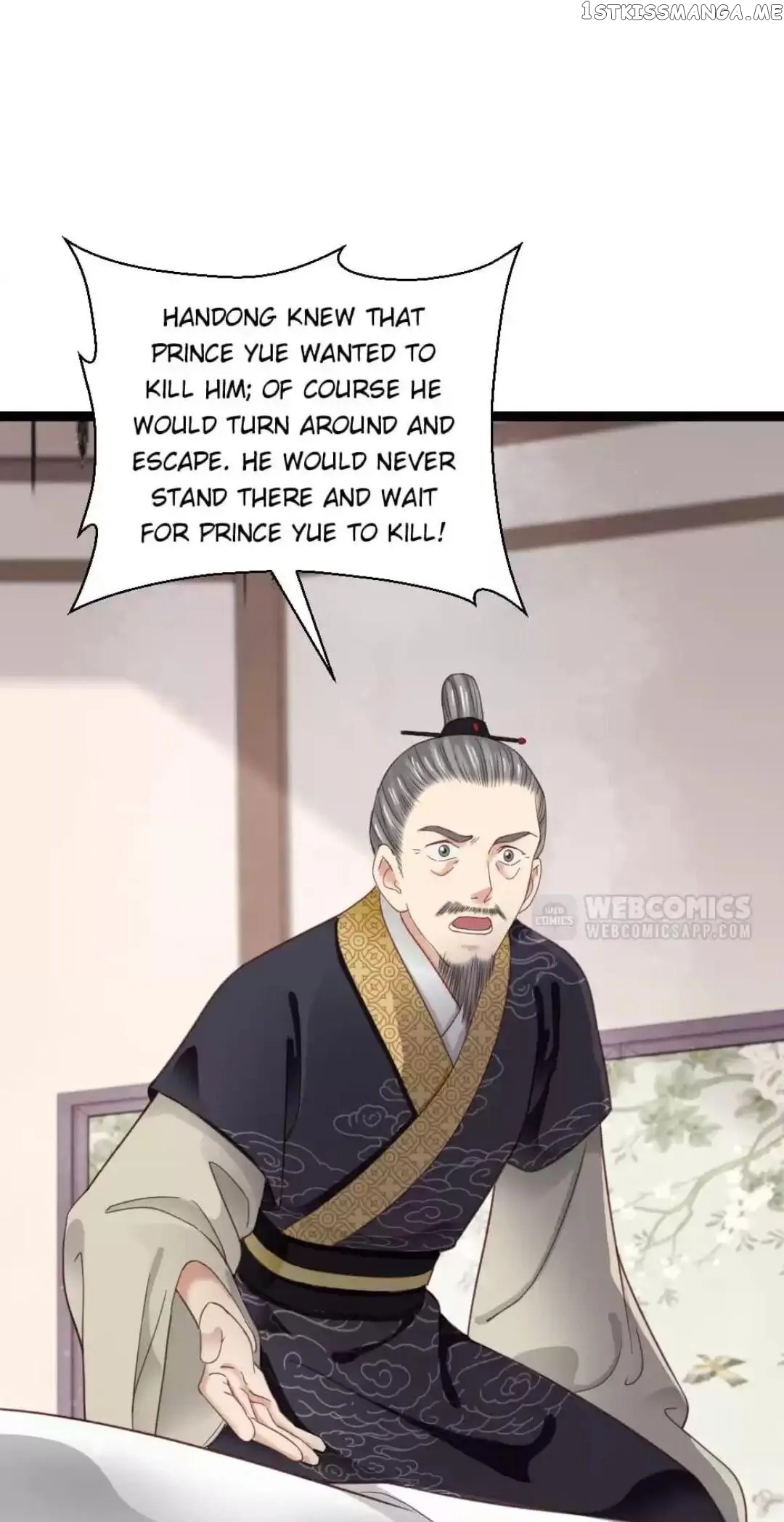A Beauty, a Fatal Concubine chapter 251 - page 27