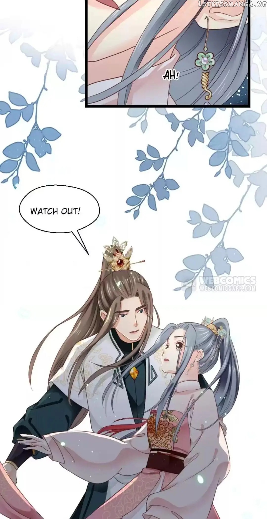 A Beauty, a Fatal Concubine chapter 248 - page 20