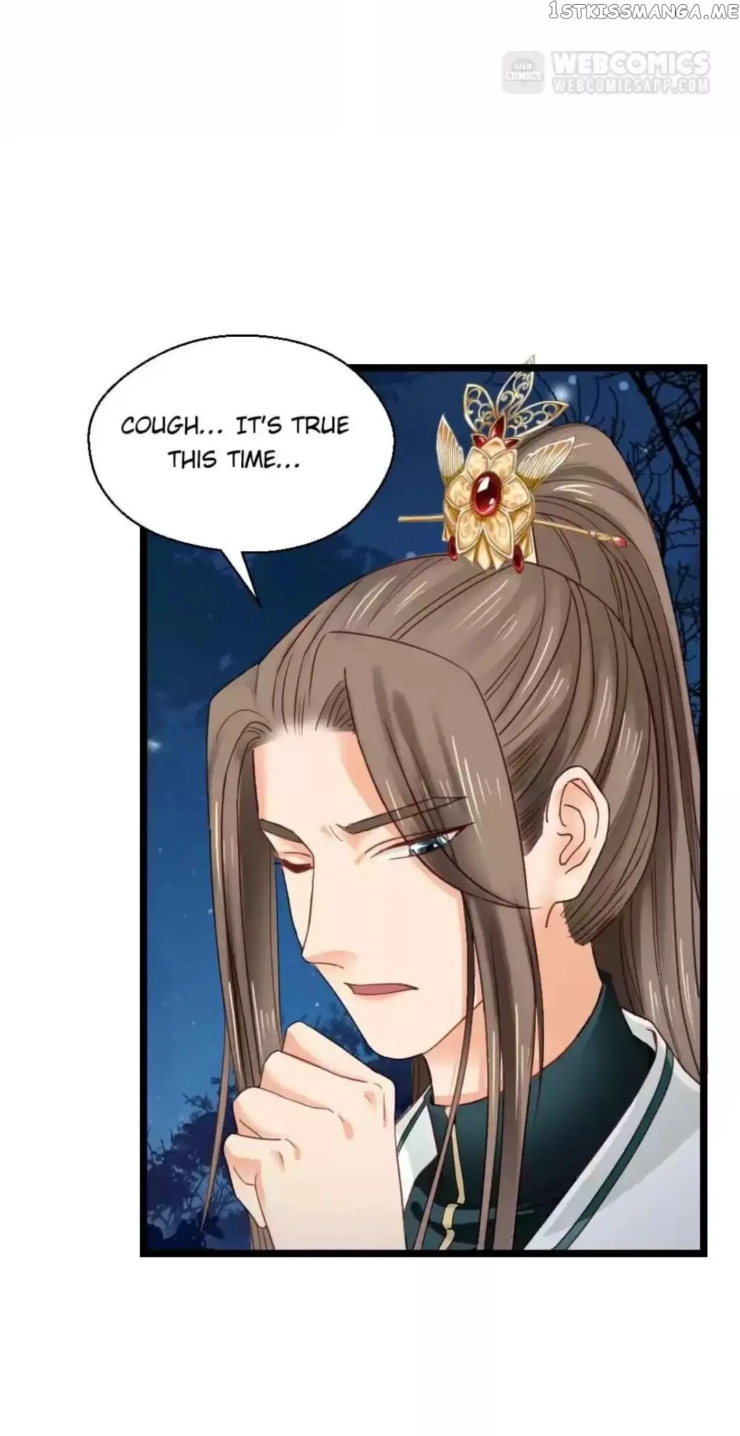 A Beauty, a Fatal Concubine chapter 248 - page 24