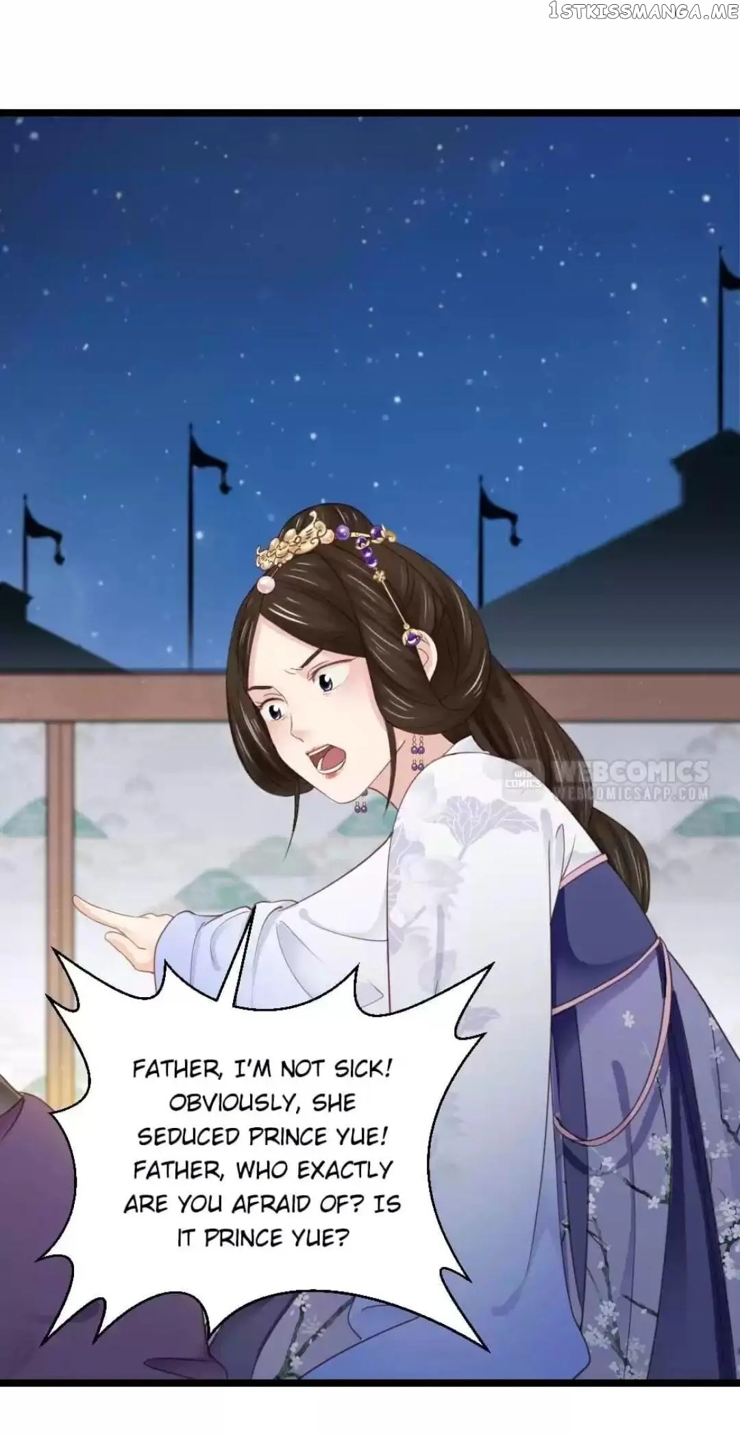 A Beauty, a Fatal Concubine chapter 248 - page 9