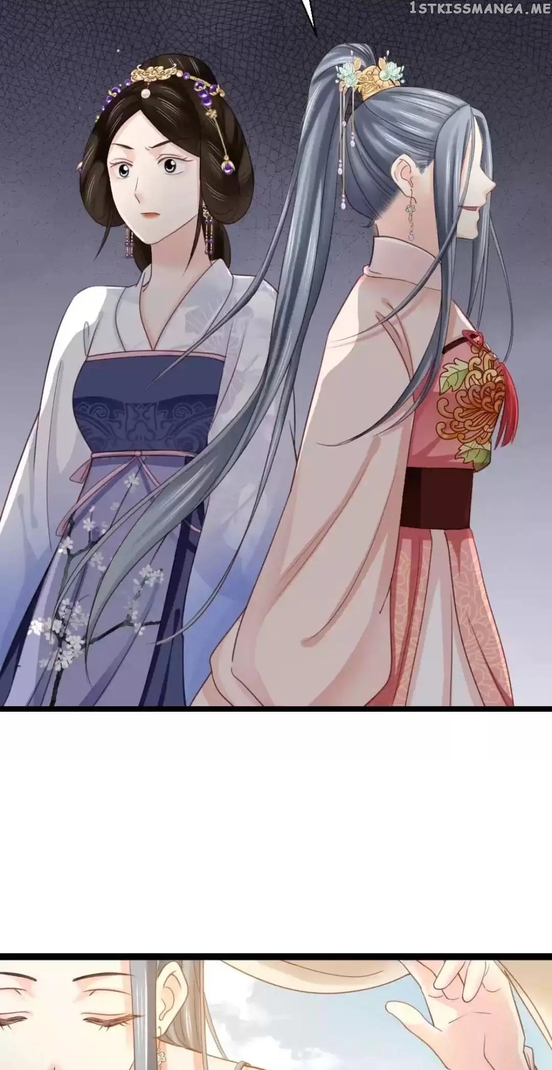 A Beauty, a Fatal Concubine chapter 247 - page 12