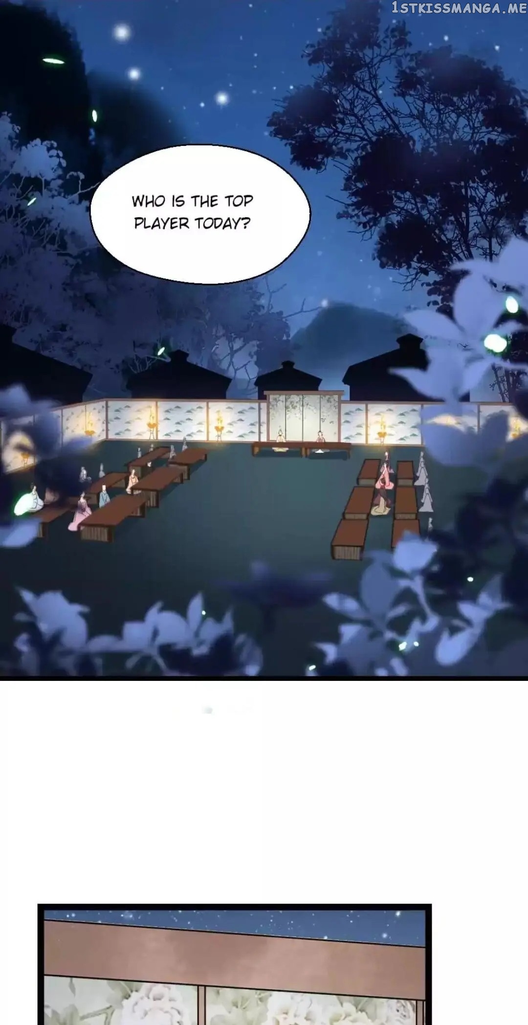 A Beauty, a Fatal Concubine chapter 247 - page 14