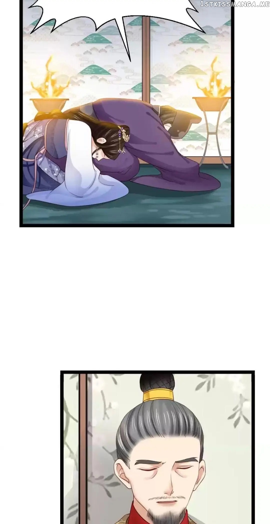 A Beauty, a Fatal Concubine chapter 247 - page 25