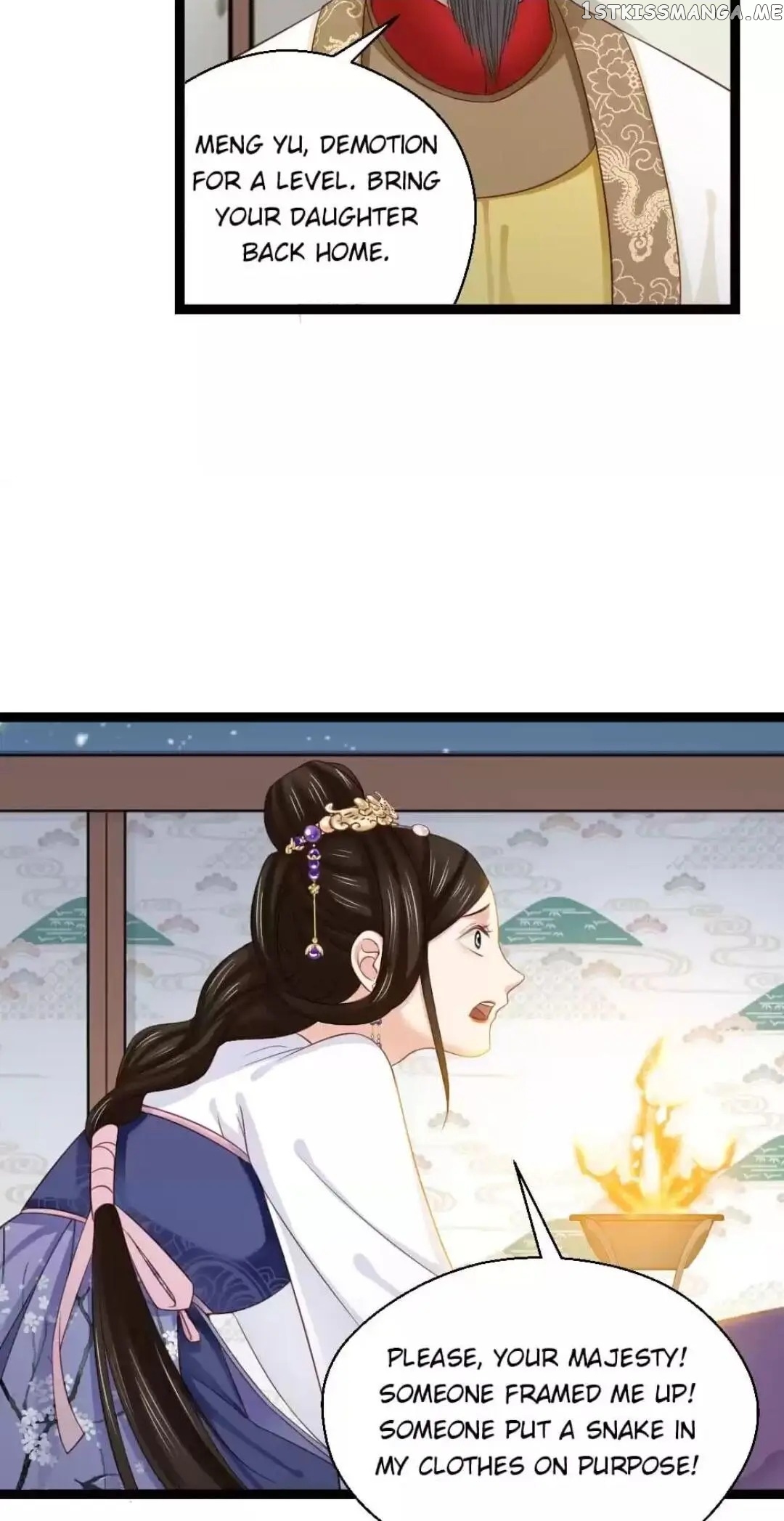 A Beauty, a Fatal Concubine chapter 247 - page 26
