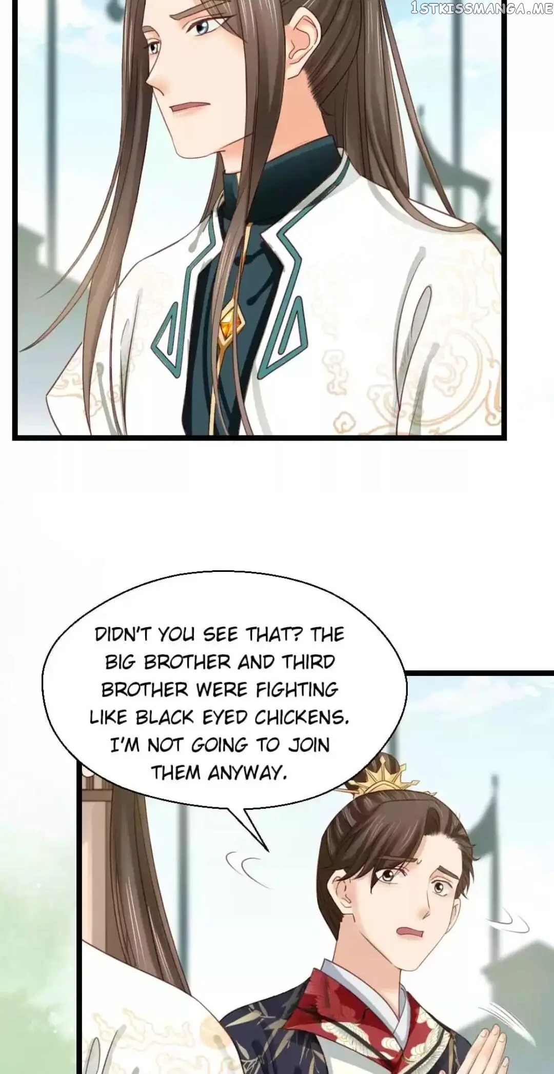 A Beauty, a Fatal Concubine chapter 247 - page 3