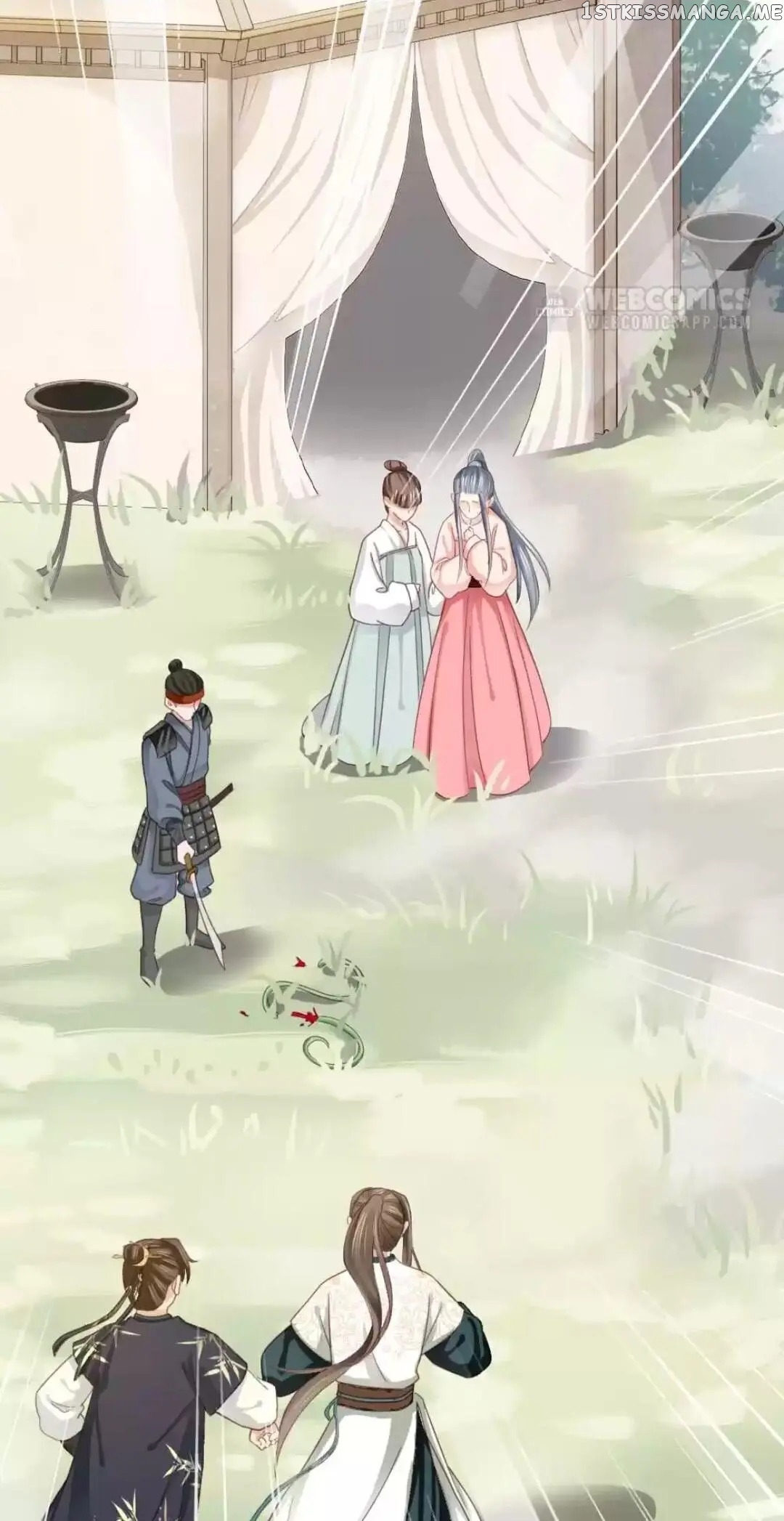 A Beauty, a Fatal Concubine chapter 247 - page 6