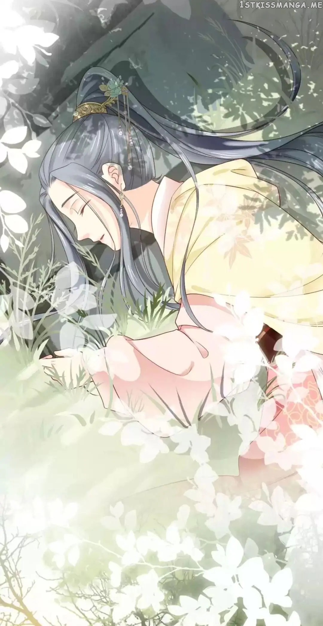 A Beauty, a Fatal Concubine chapter 246 - page 6