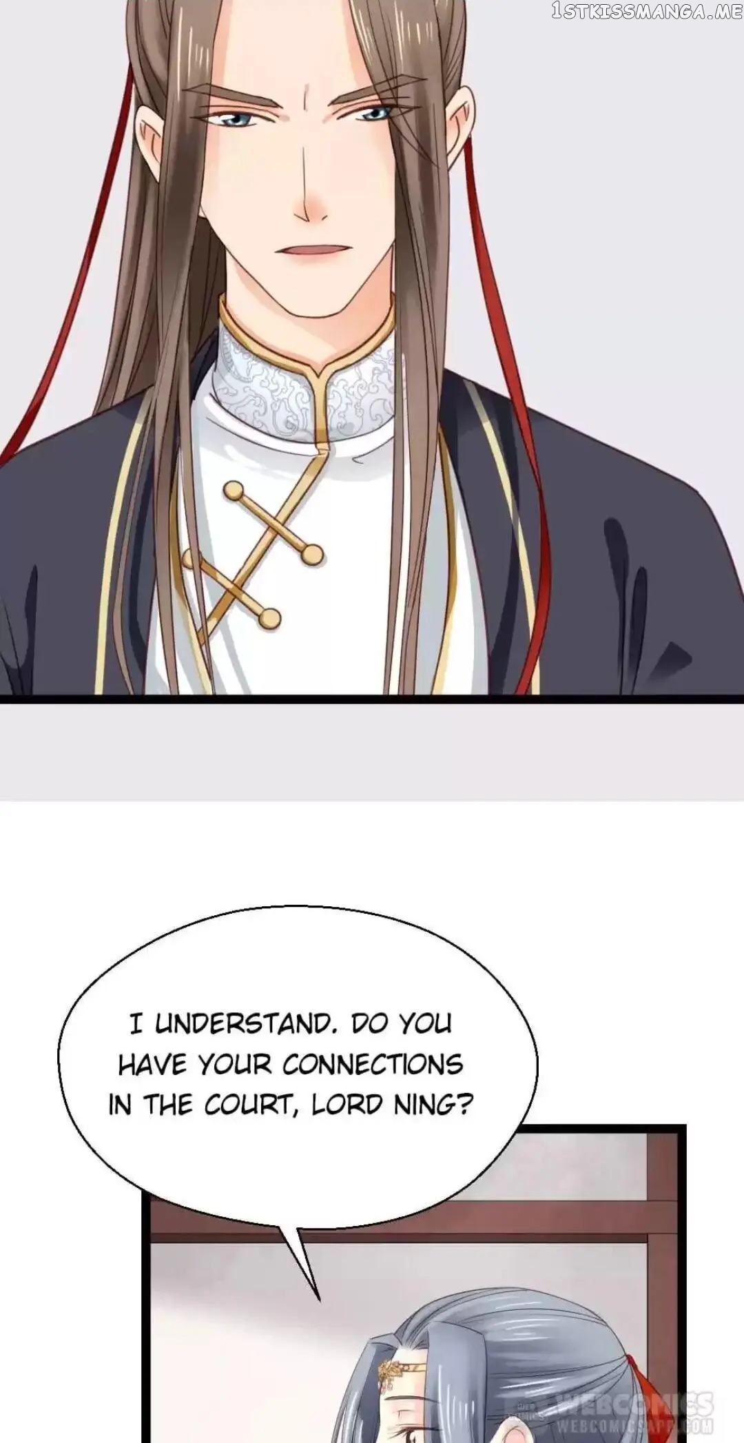 A Beauty, a Fatal Concubine chapter 245 - page 12