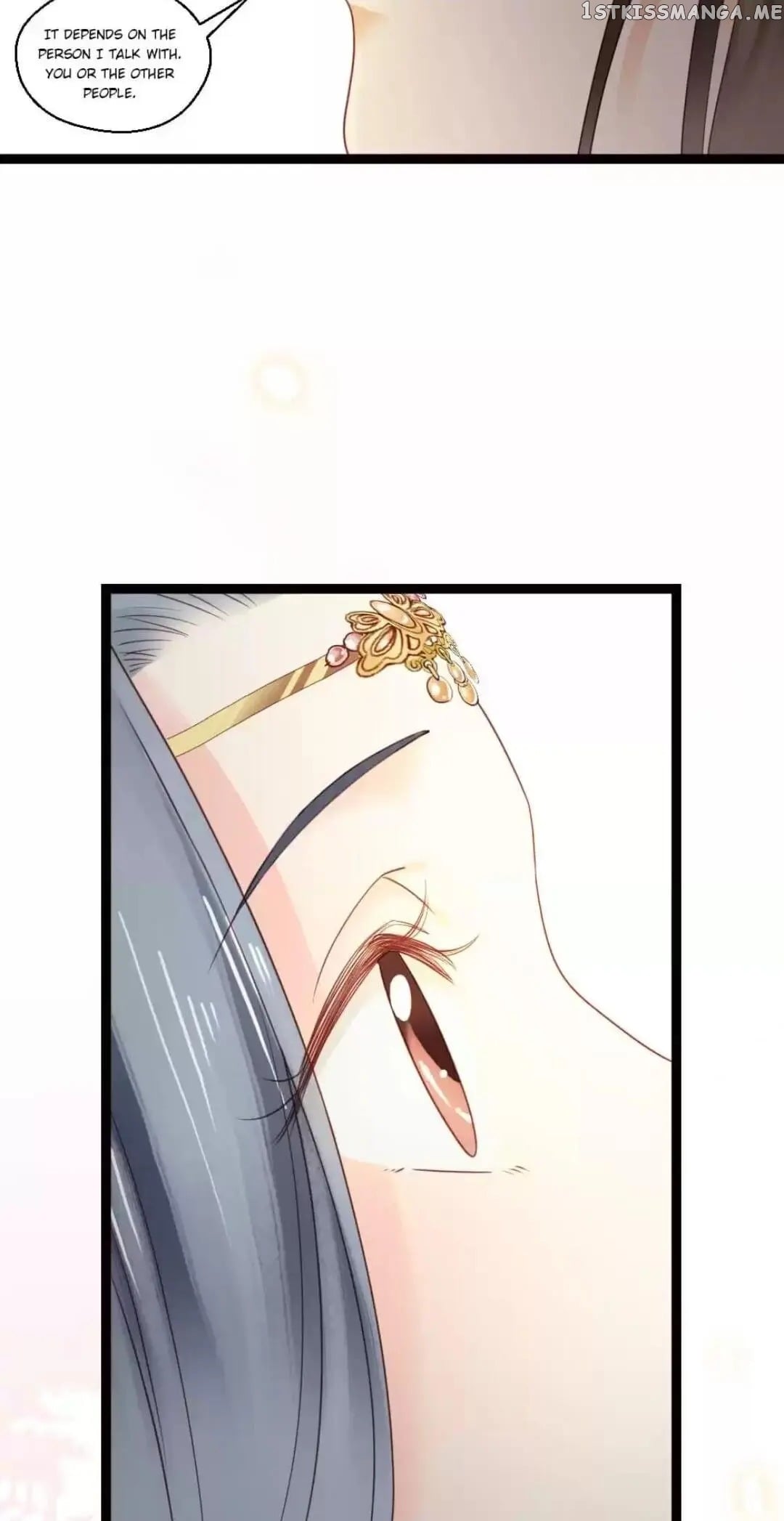 A Beauty, a Fatal Concubine chapter 245 - page 7