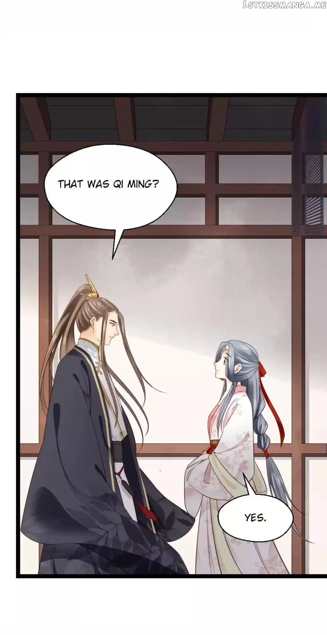 A Beauty, a Fatal Concubine chapter 244 - page 21