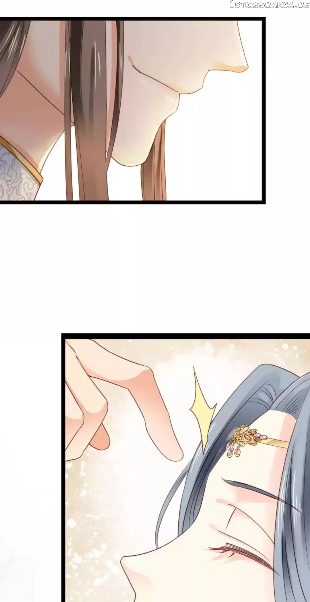 A Beauty, a Fatal Concubine chapter 244 - page 26