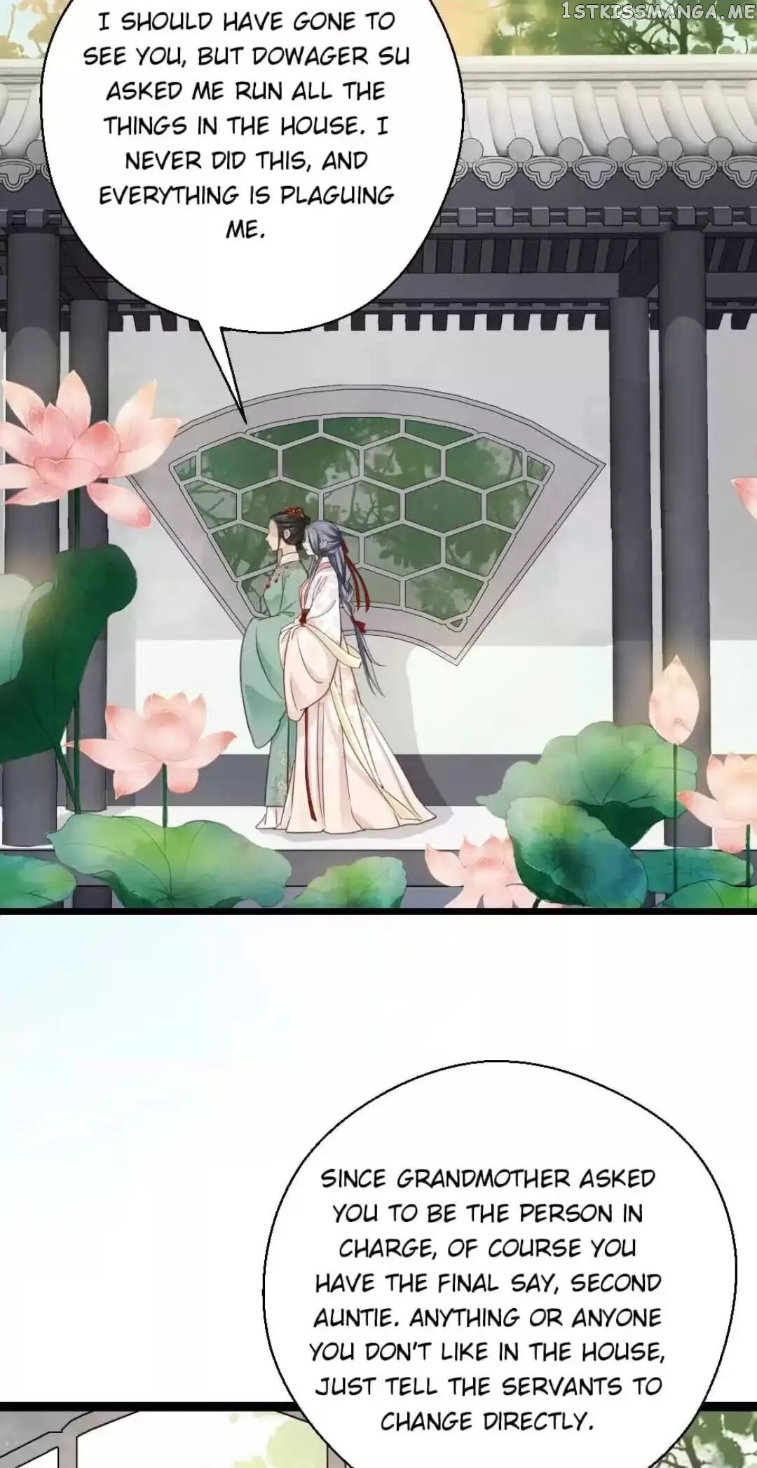 A Beauty, a Fatal Concubine chapter 242 - page 17