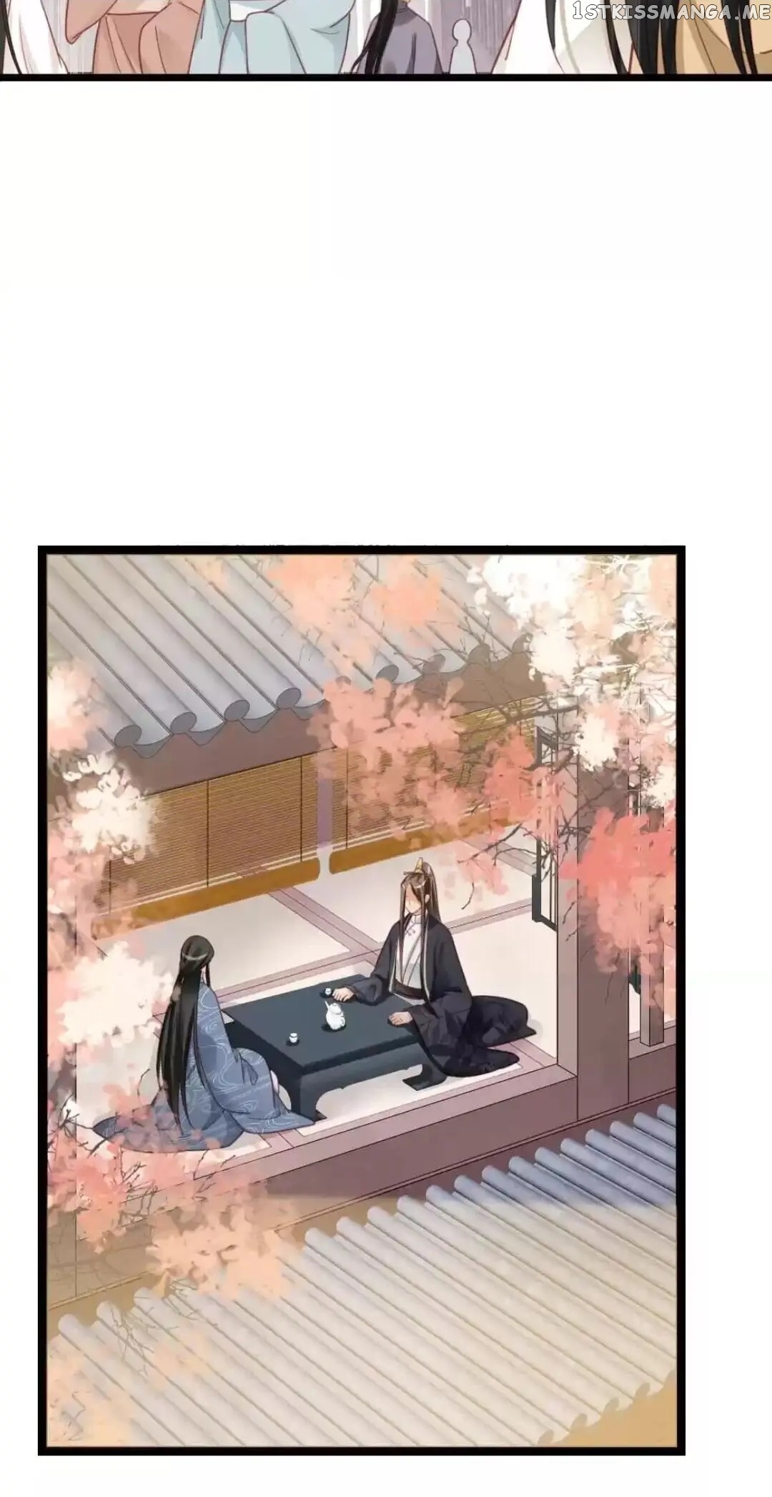 A Beauty, a Fatal Concubine chapter 241 - page 19