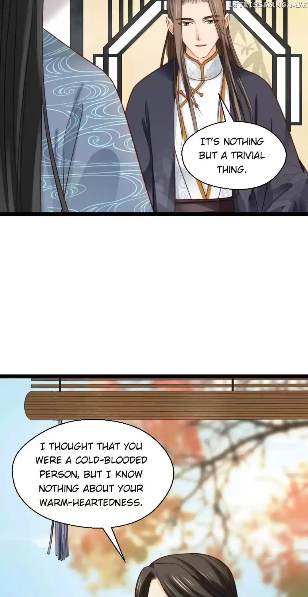 A Beauty, a Fatal Concubine chapter 241 - page 25